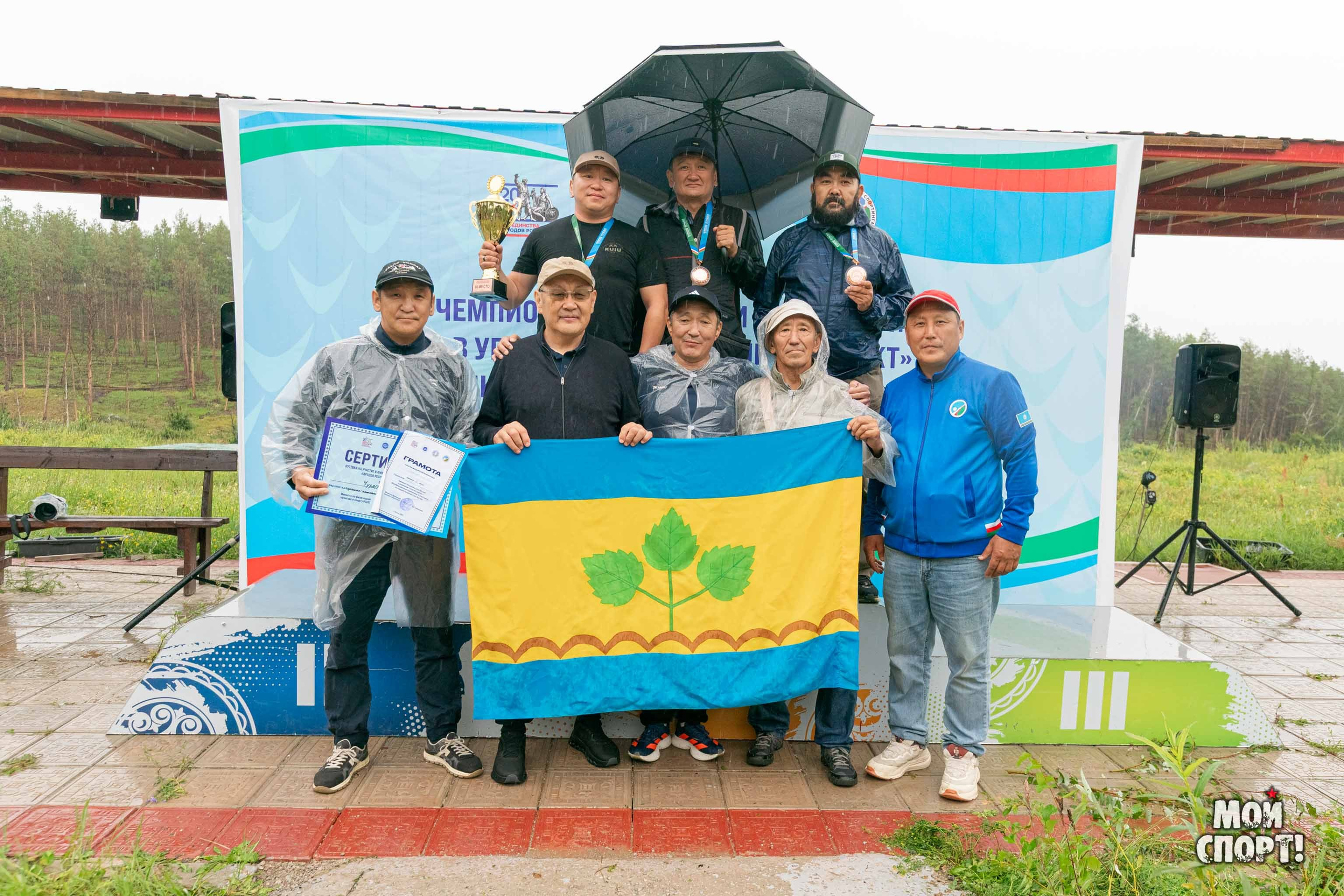 Чемпионат РС (Я) в упражнении «Спортинг-компакт». Студия «Мой Спорт!» — все о спорте в Якутии