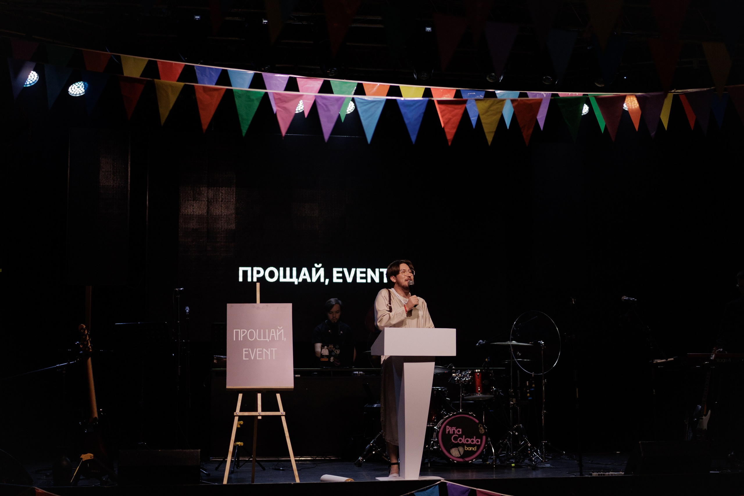 Открытие свадебного сезона 2025. Свадебный фотограф