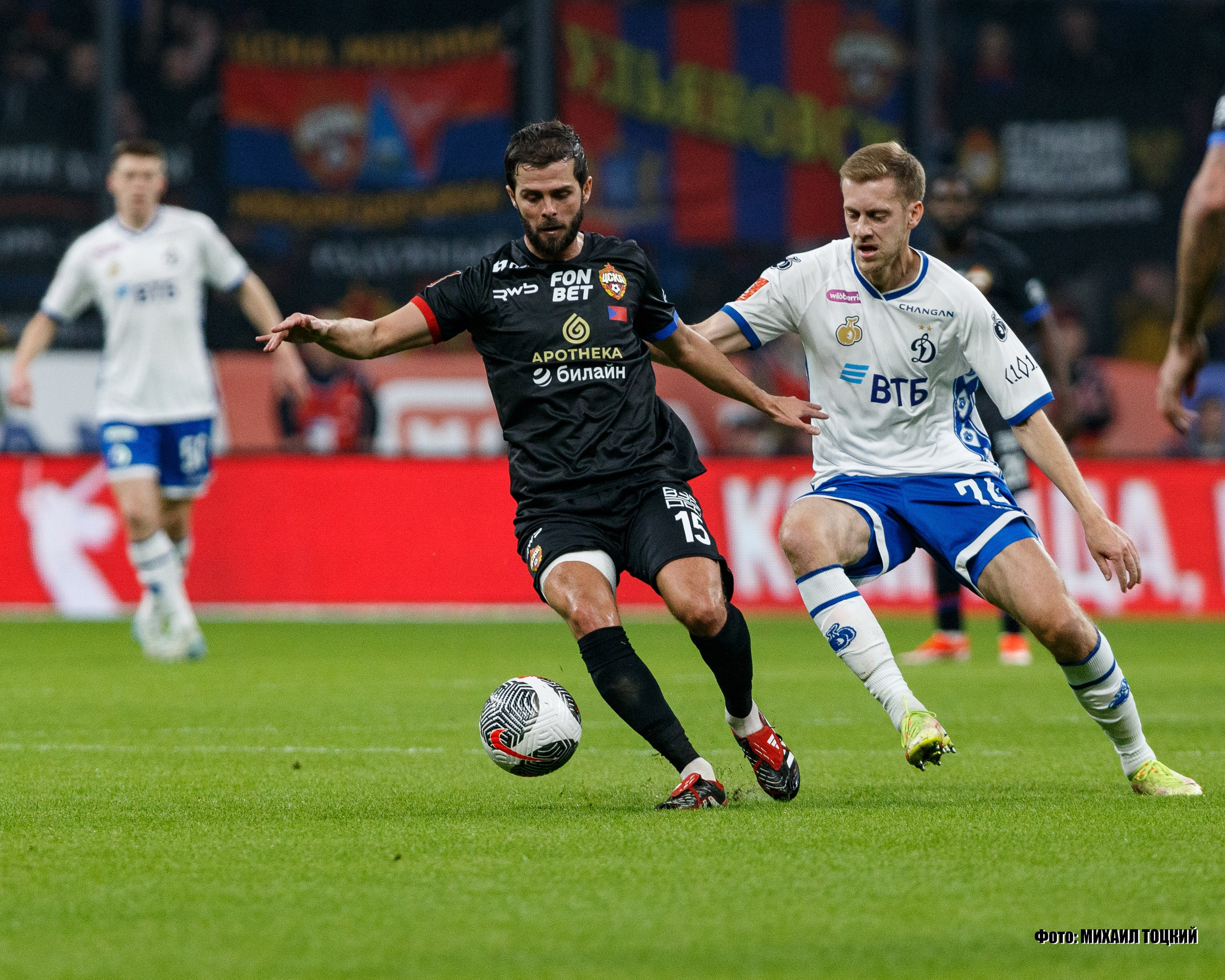 Фоторепортаж. Кубок России. Динамо (Москва) — ЦСКА (Москва). Михаил Тоцкий портретный и репортажный фотограф в Москве