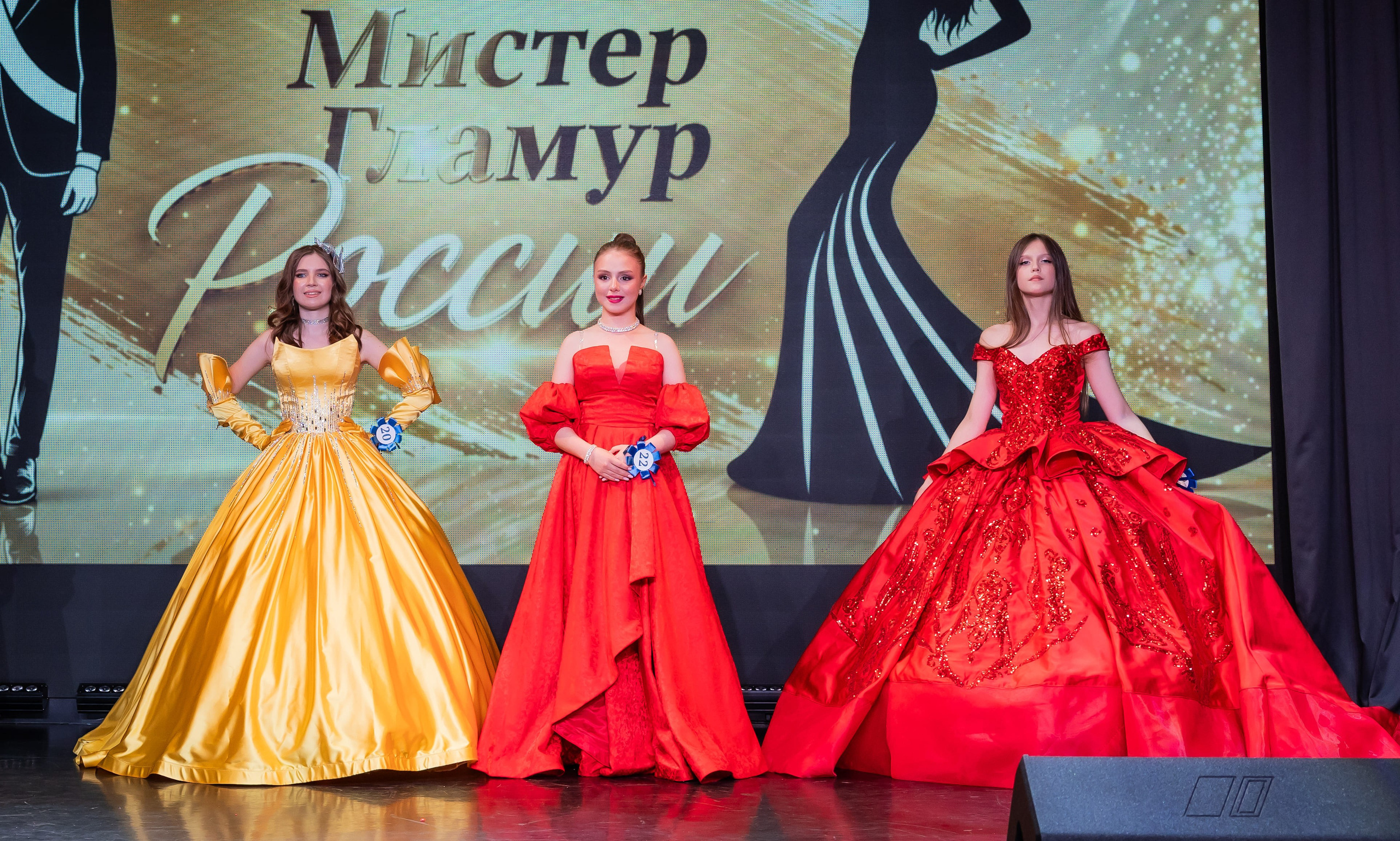 Финальный выход участниц Всероссийского конкурса красоты «Мисс и Мистер Гламур России 2026