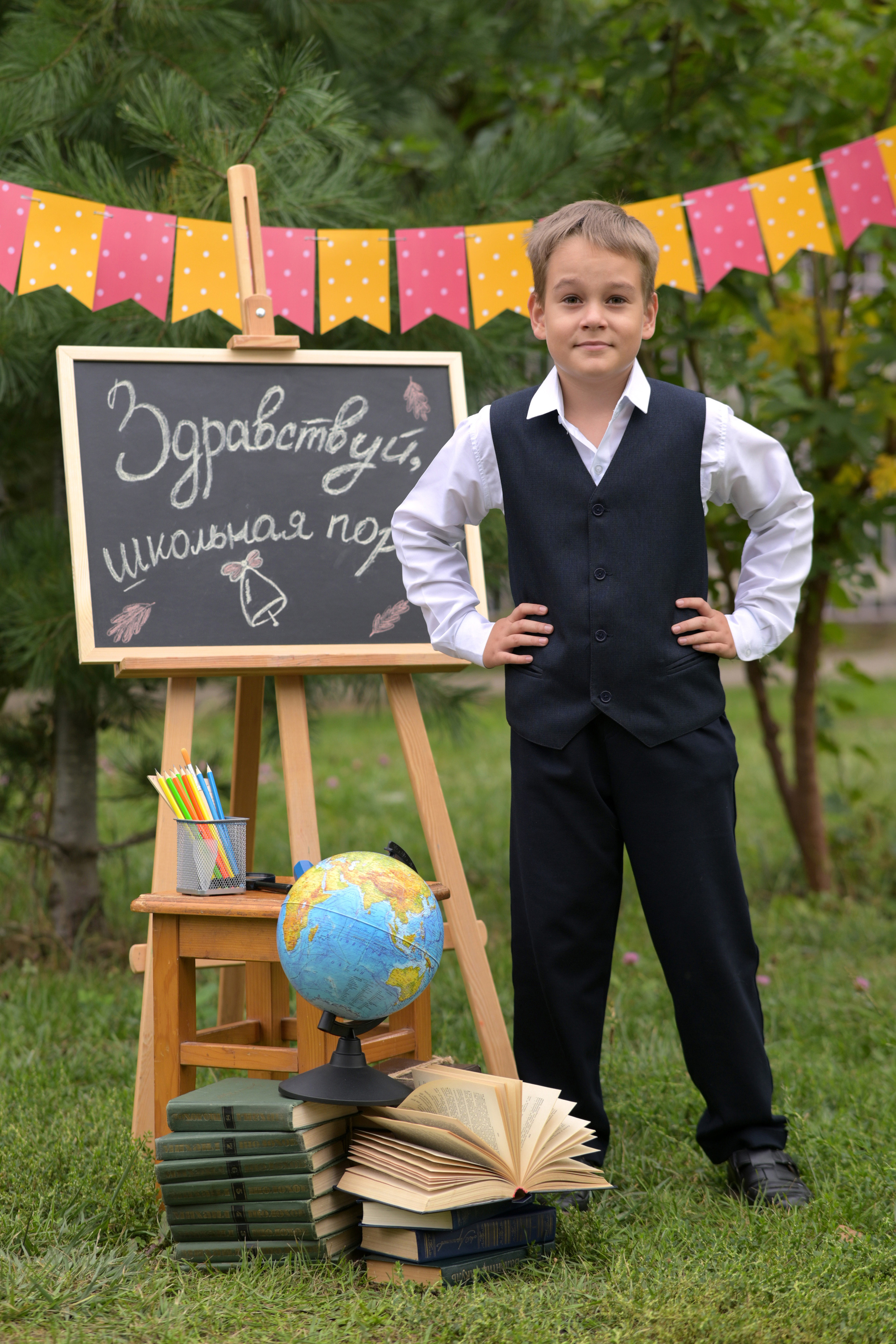 Здравствуй, школа! Фотосессия для первоклассников