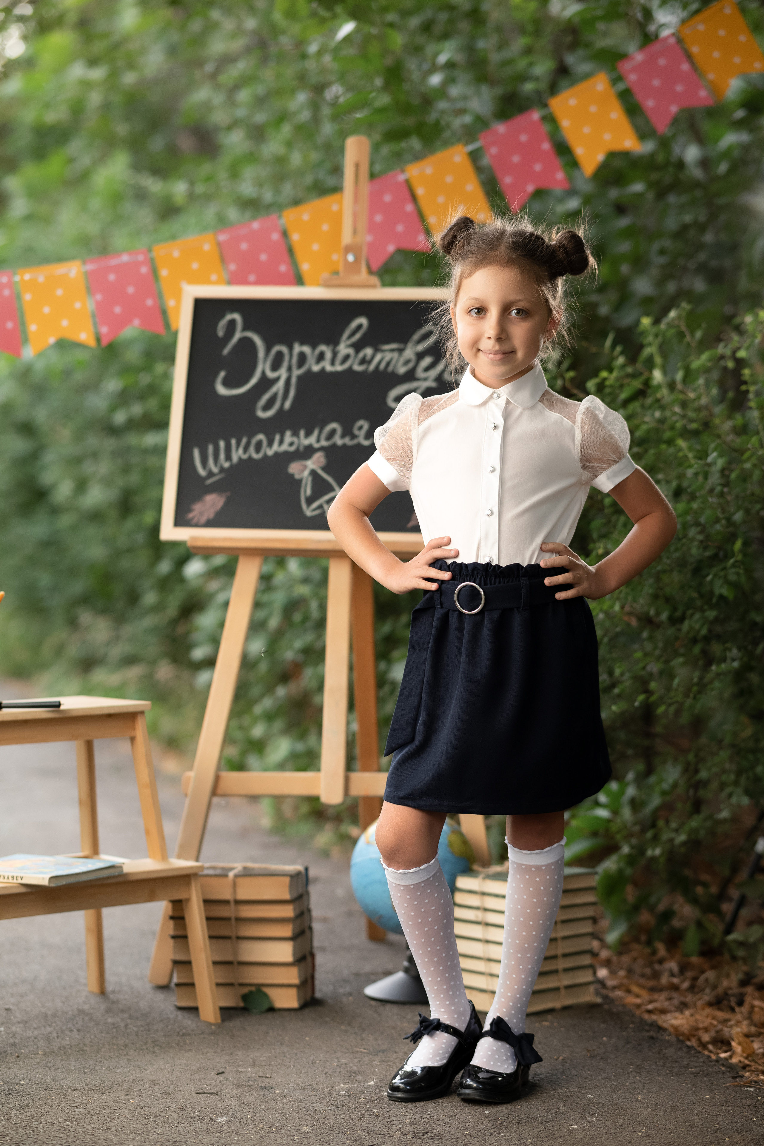 Здравствуй, школа! Фотосессия для первоклассников