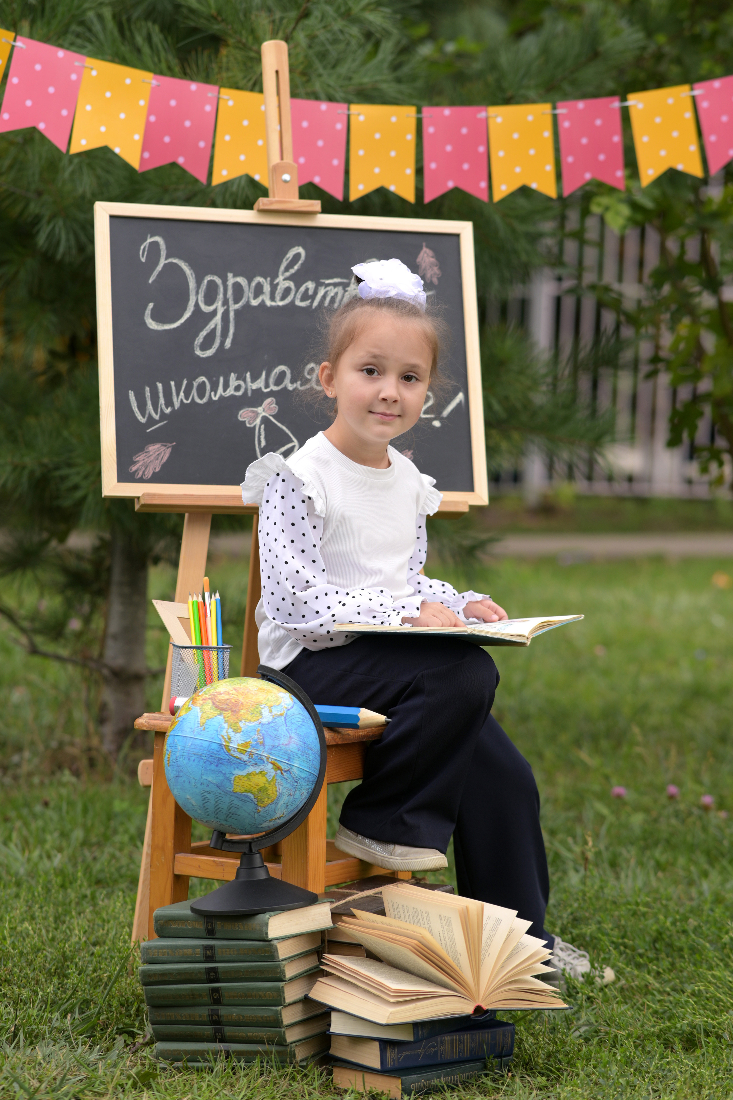 Здравствуй, школа! Фотосессия для первоклассников