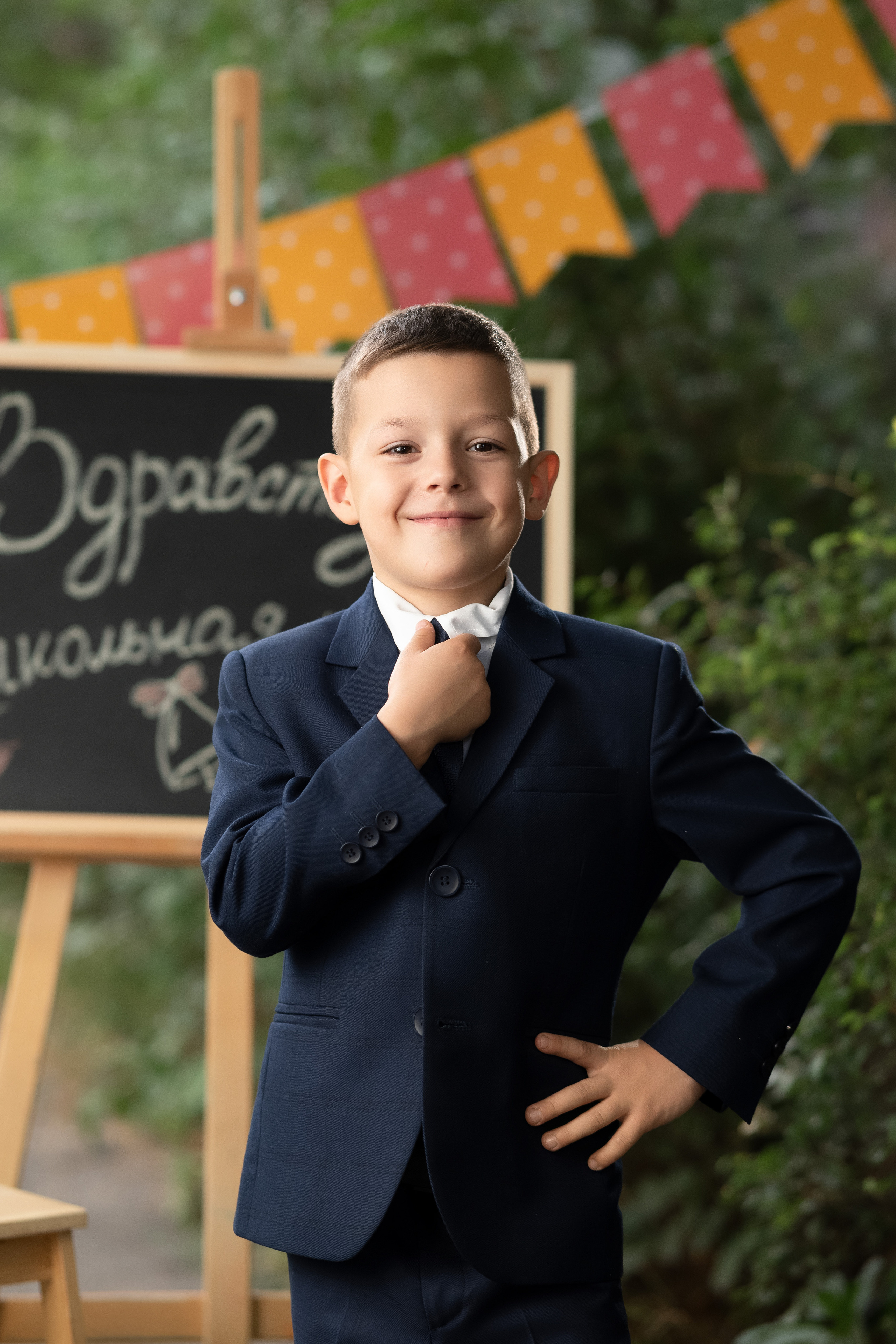 Здравствуй, школа! Фотосессия для первоклассников