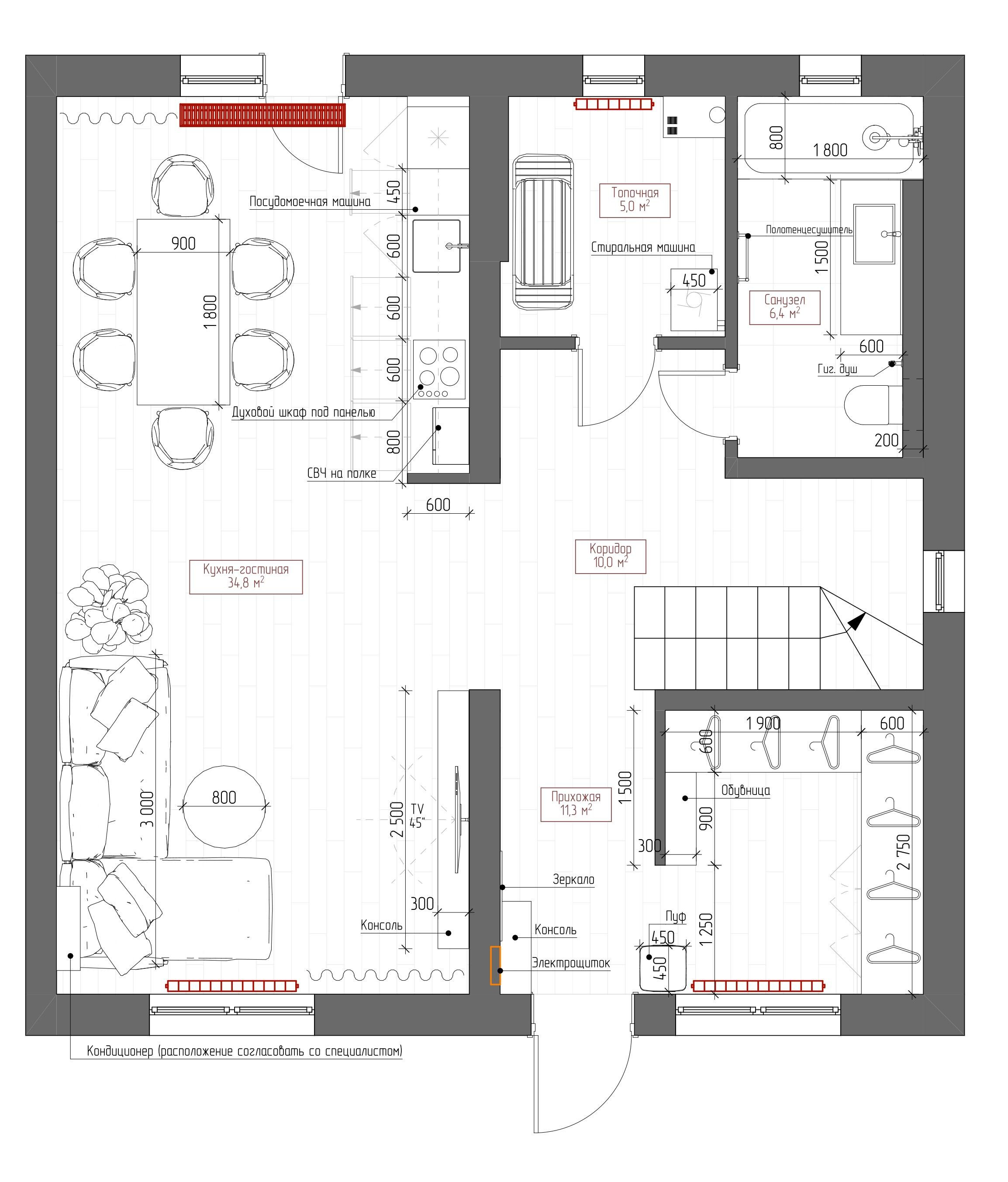 Приозёрный. Das House