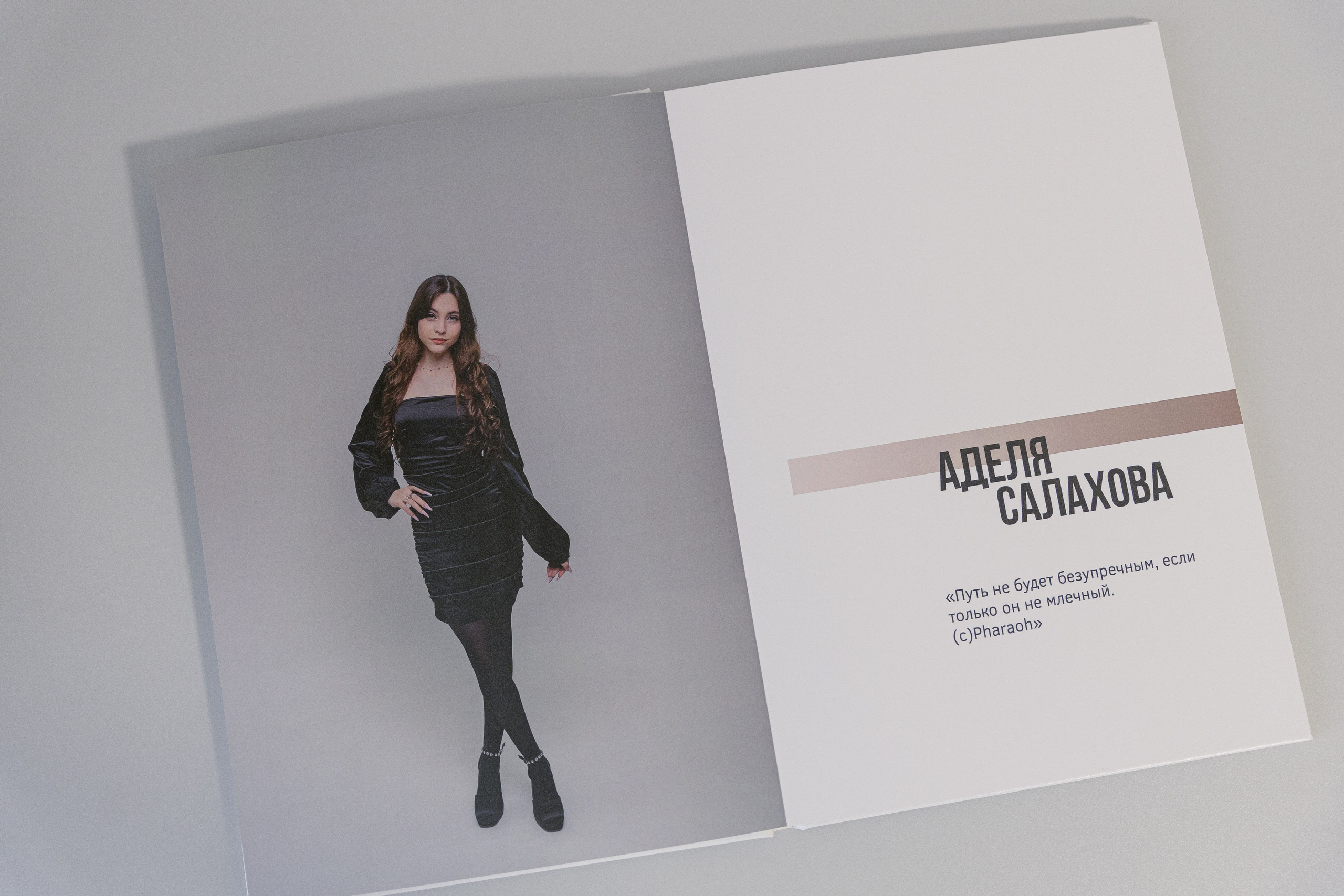 Выпускные альбомы. Свадебный фотограф Алмаз Акмалов