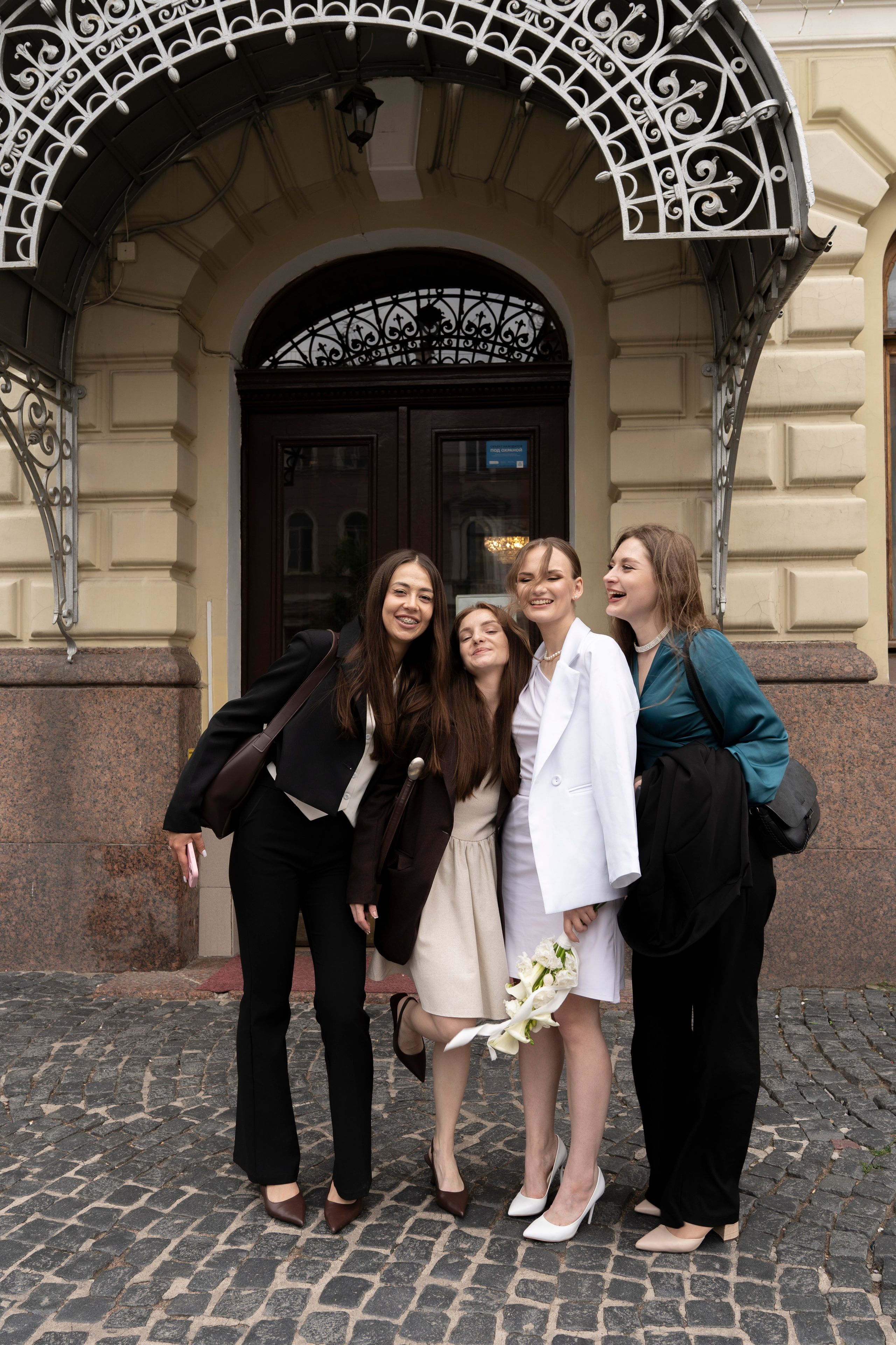 Мария+Владислав. Главная