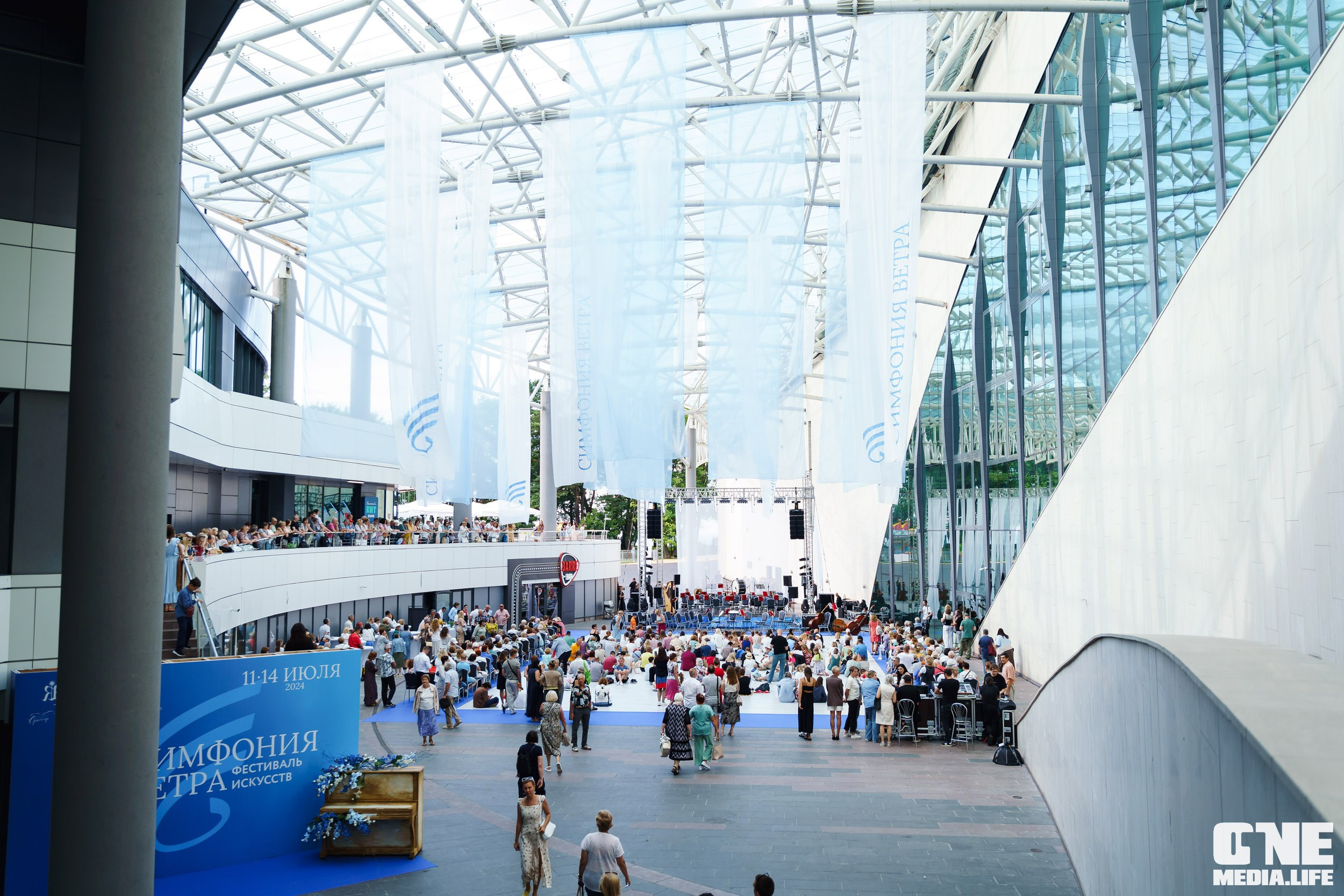 Фоторепортаж с фестиваля «Симфония ветра» в Янтарь Холле. One Media Life: фоторепортажи, фотоотчеты с мероприятий и заведений