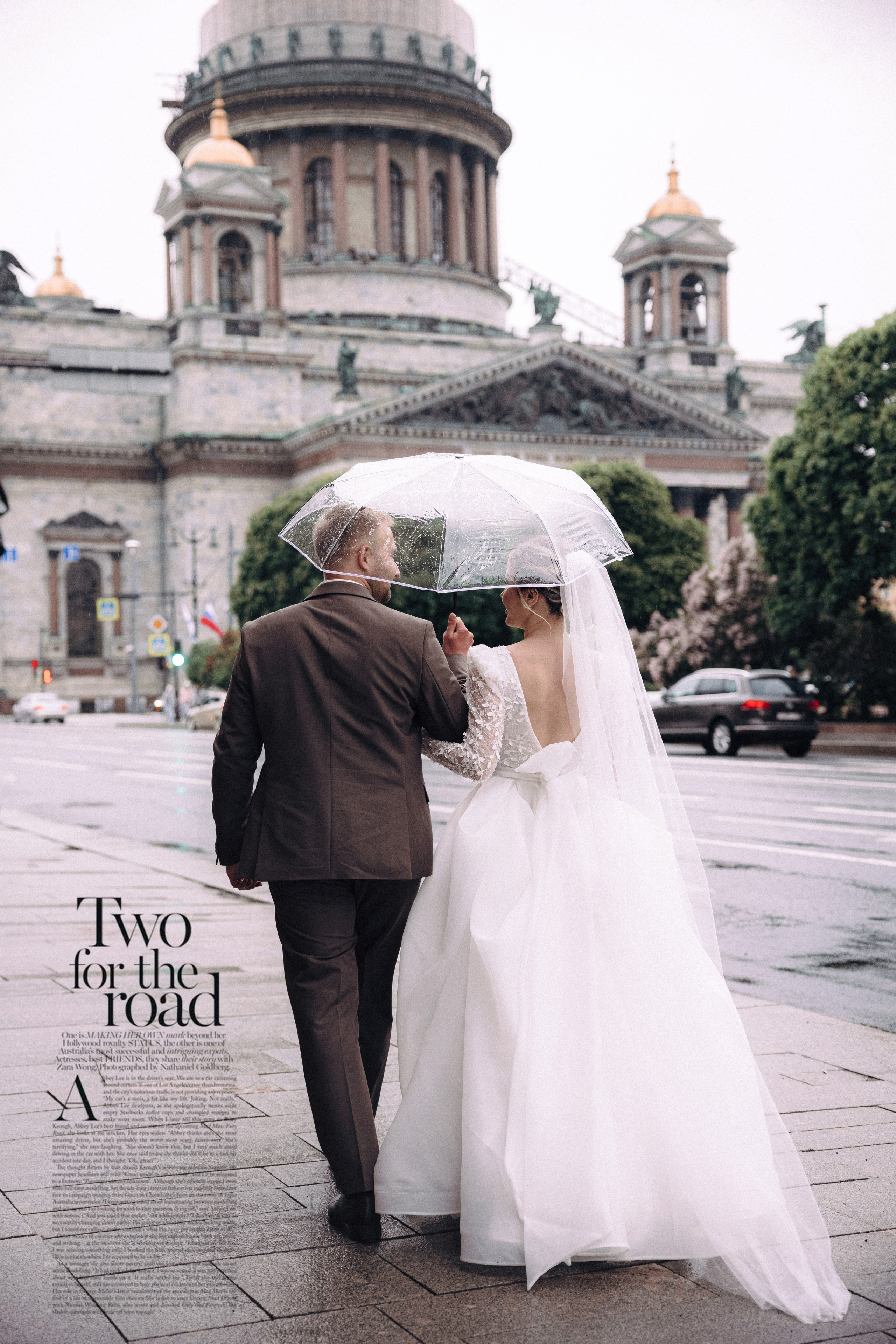 Фотограф в Санкт-Петербурге Мария Проскурина