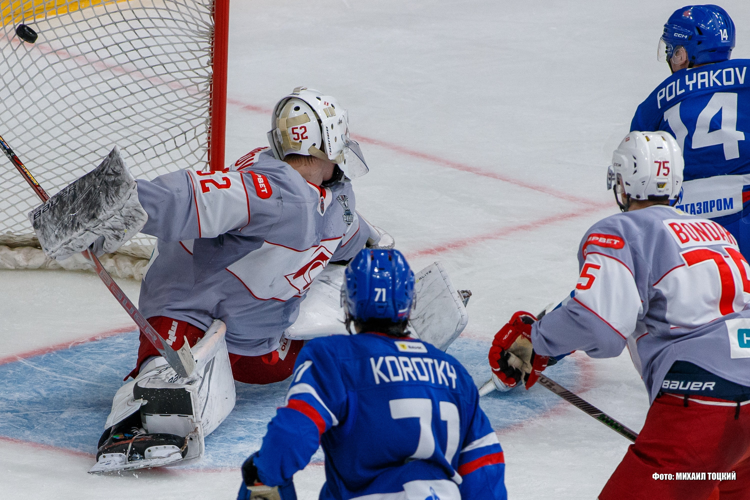 Фоторепортаж Финала Кубка Харламова. СКА-1946 (Санкт-Петербург) — МХК Спартак (Москва). Михаил Тоцкий портретный и репортажный фотограф в Москве