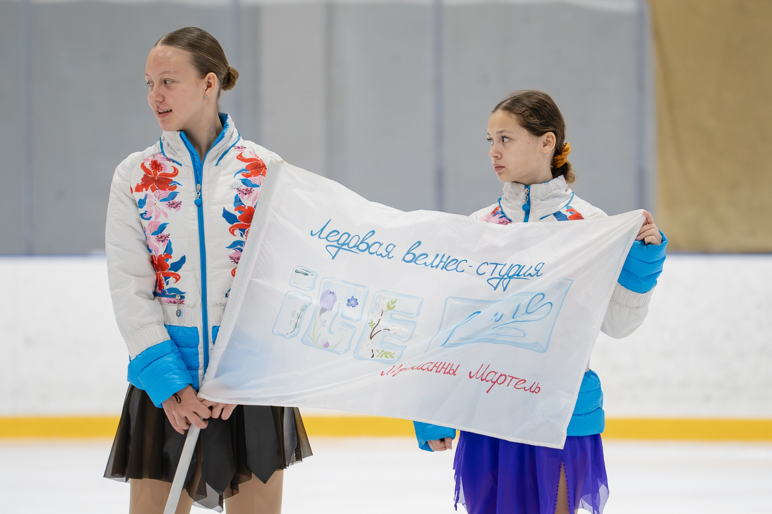 Сибирский Лёд. Воробьева Ксения — Спортивный и танцевальный фотограф Новосибирск