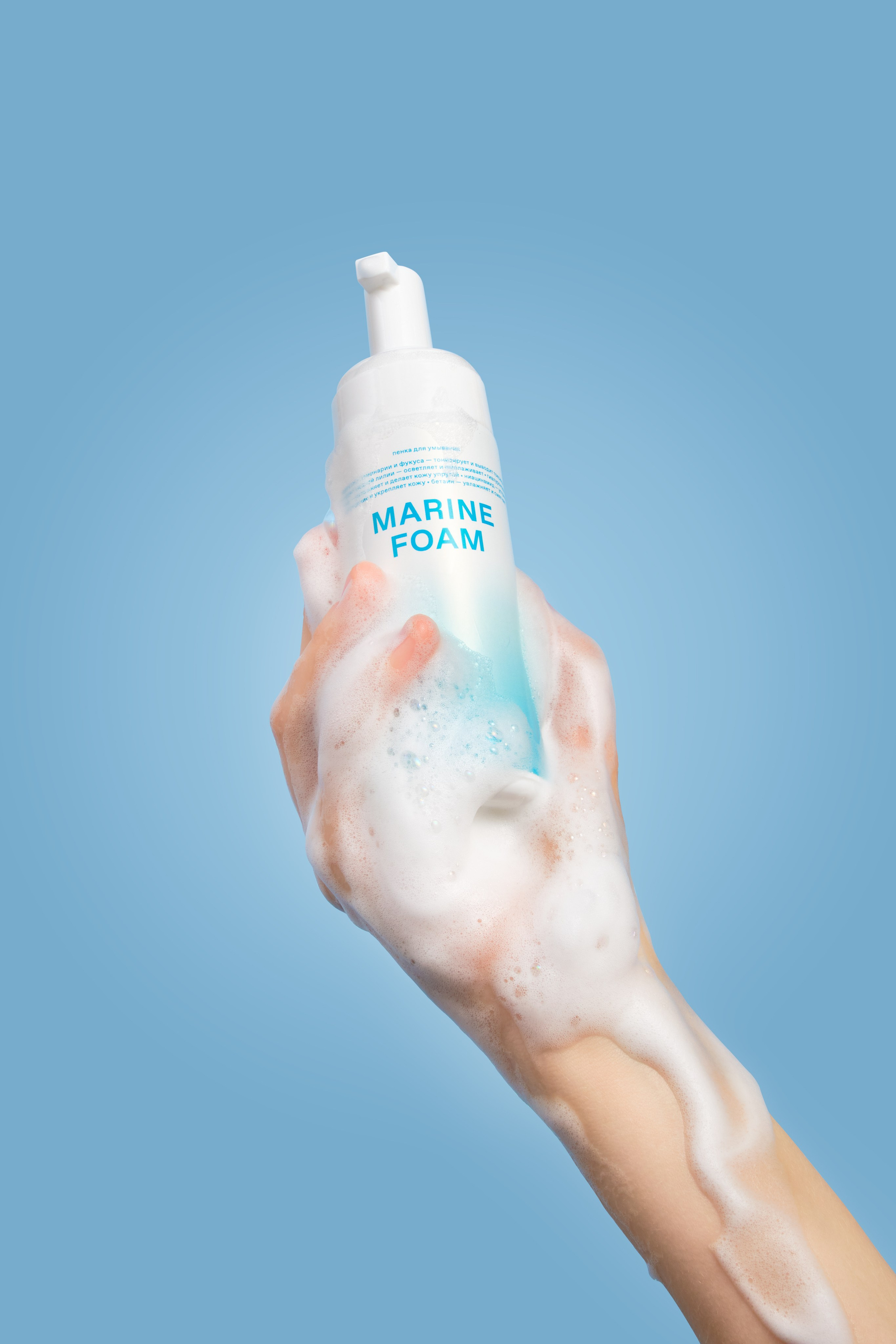 Предметный фотограф Дарья Штерн из Санкт-Петербурга