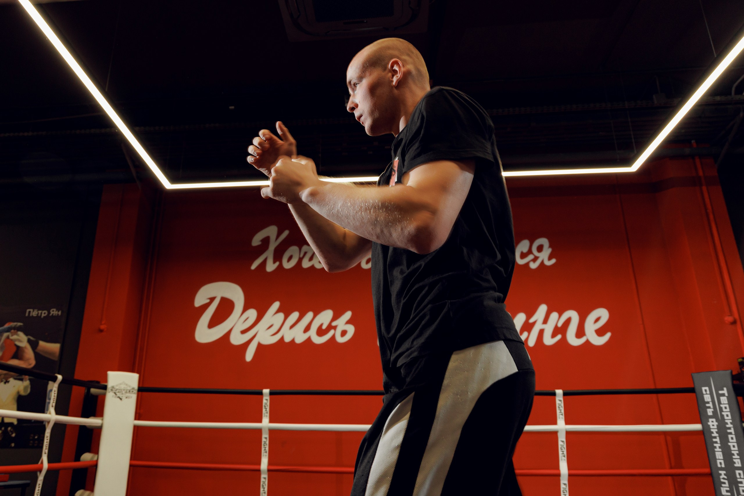 Территория спорта