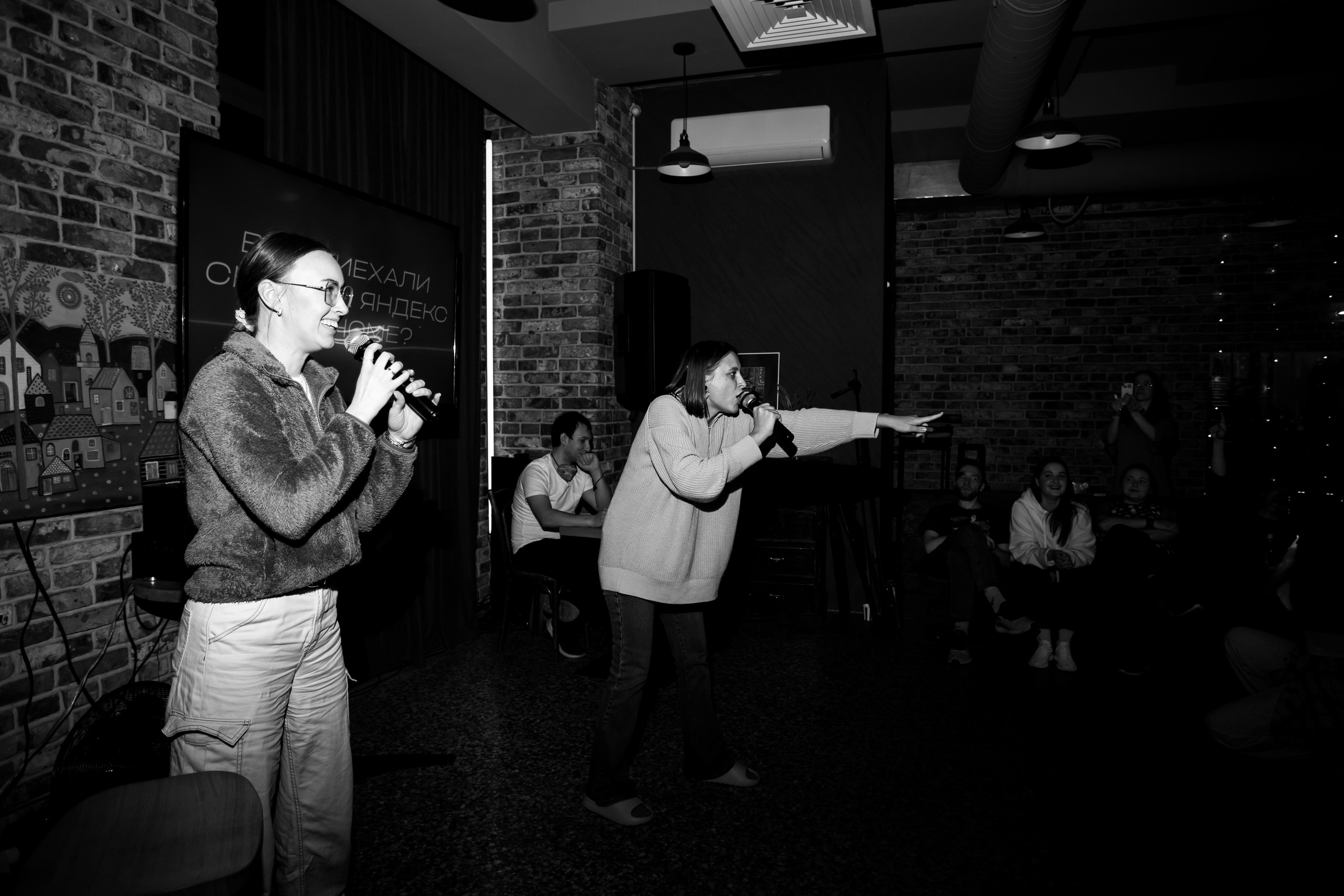 Тимбилдинг «PowerPoint Party». Агентство по организации мероприятий