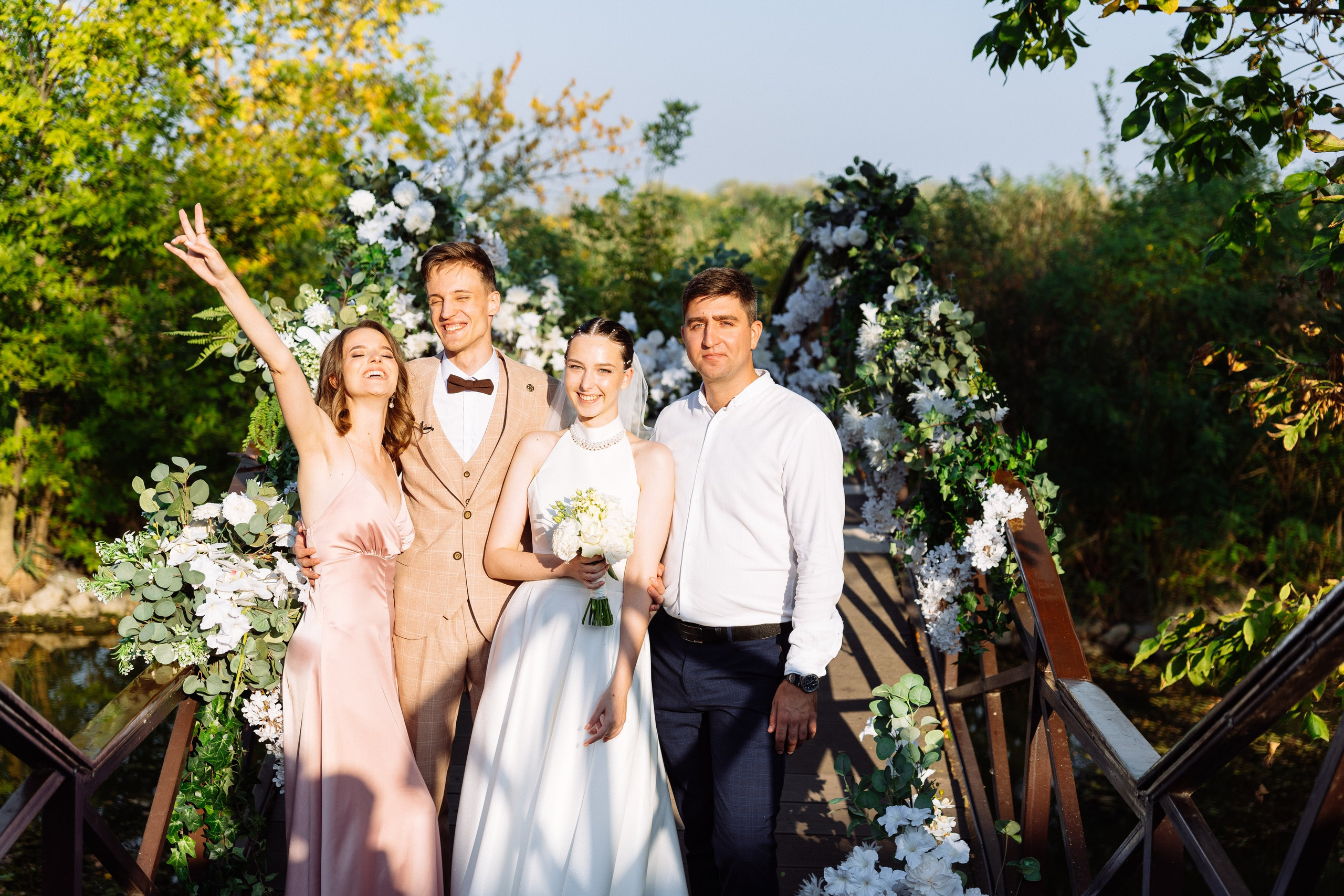 Свадьба Даниила и Анастасии