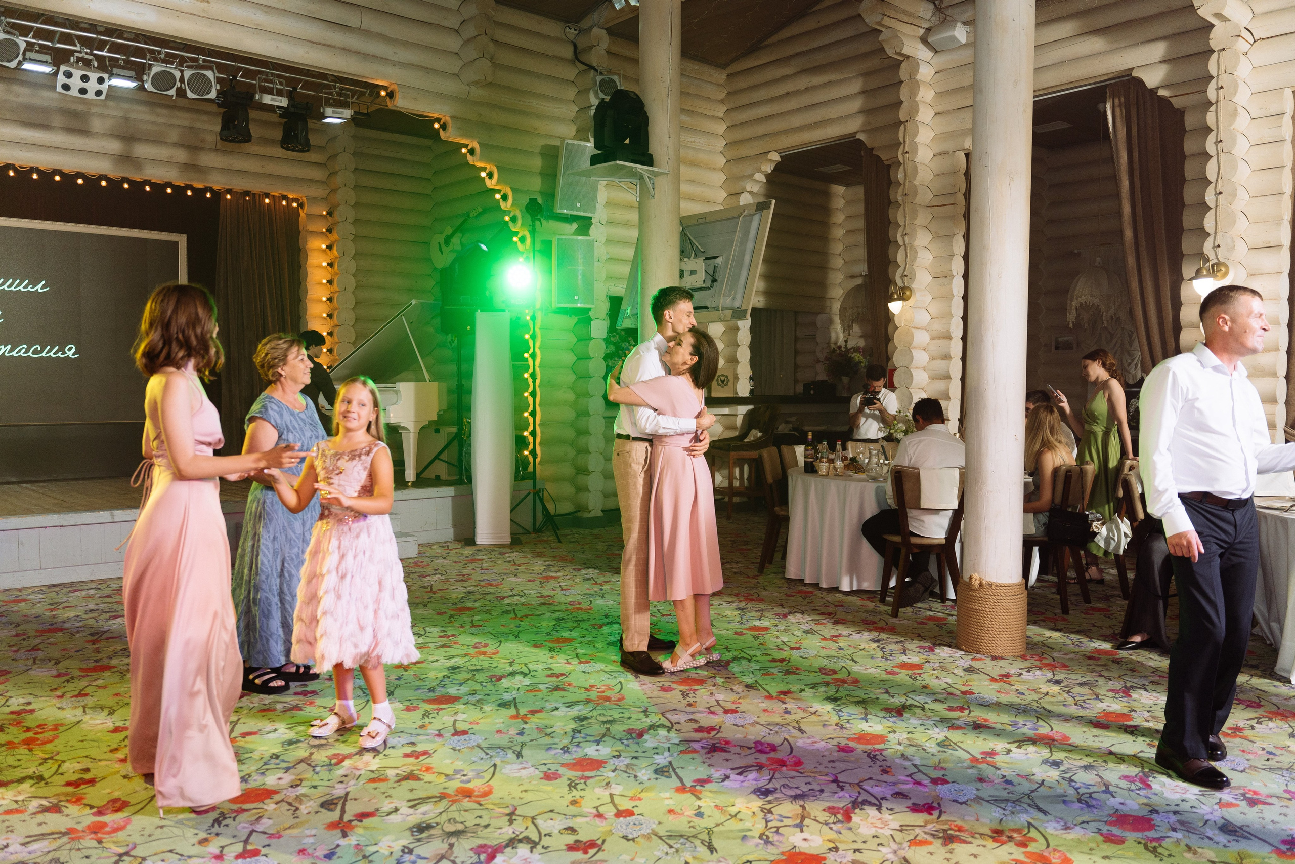 Свадьба Даниила и Анастасии