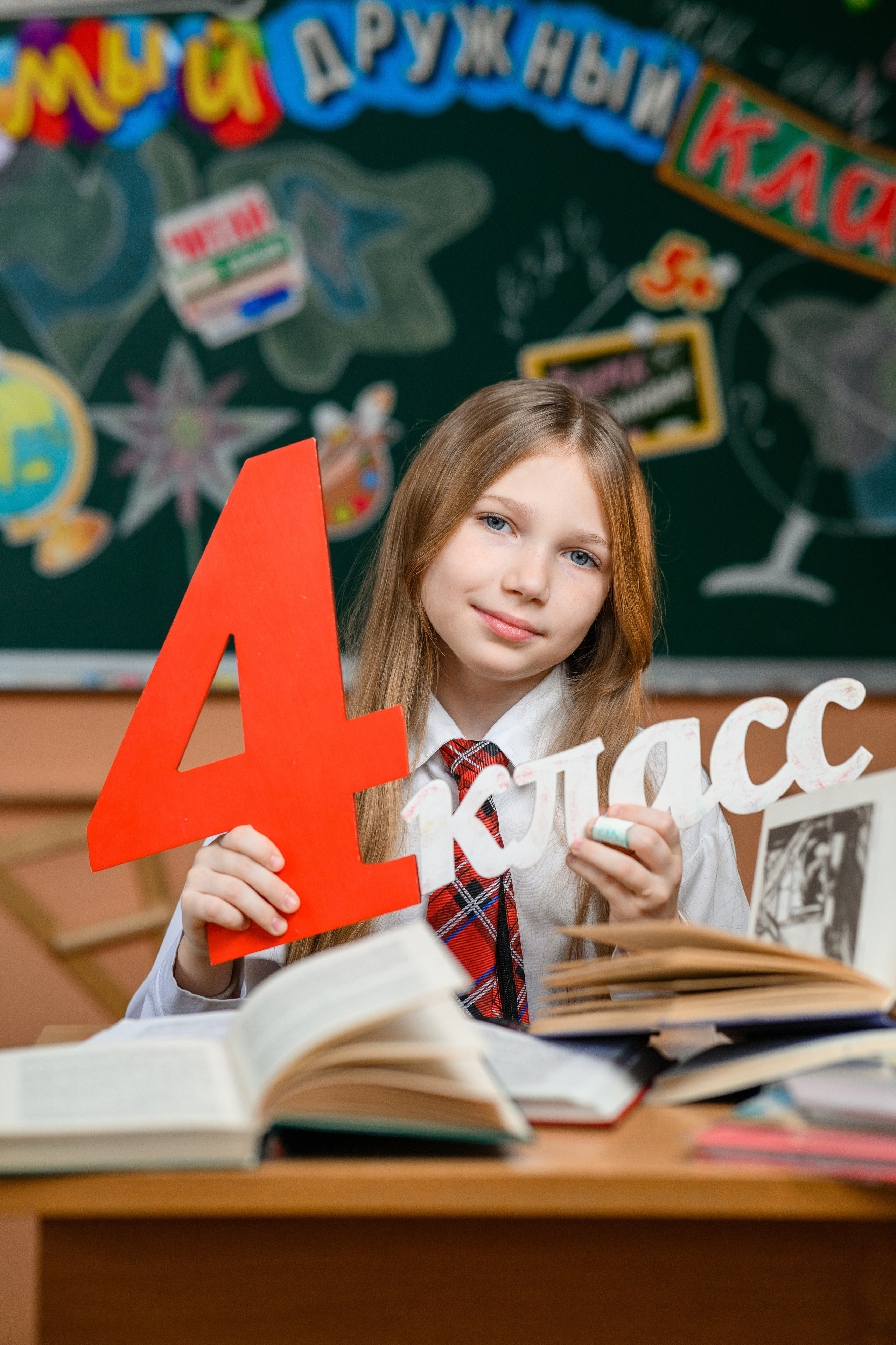 Начальная школа. Семейный, детский и newborn фотограф в г. Дмитров Марина Русакевич