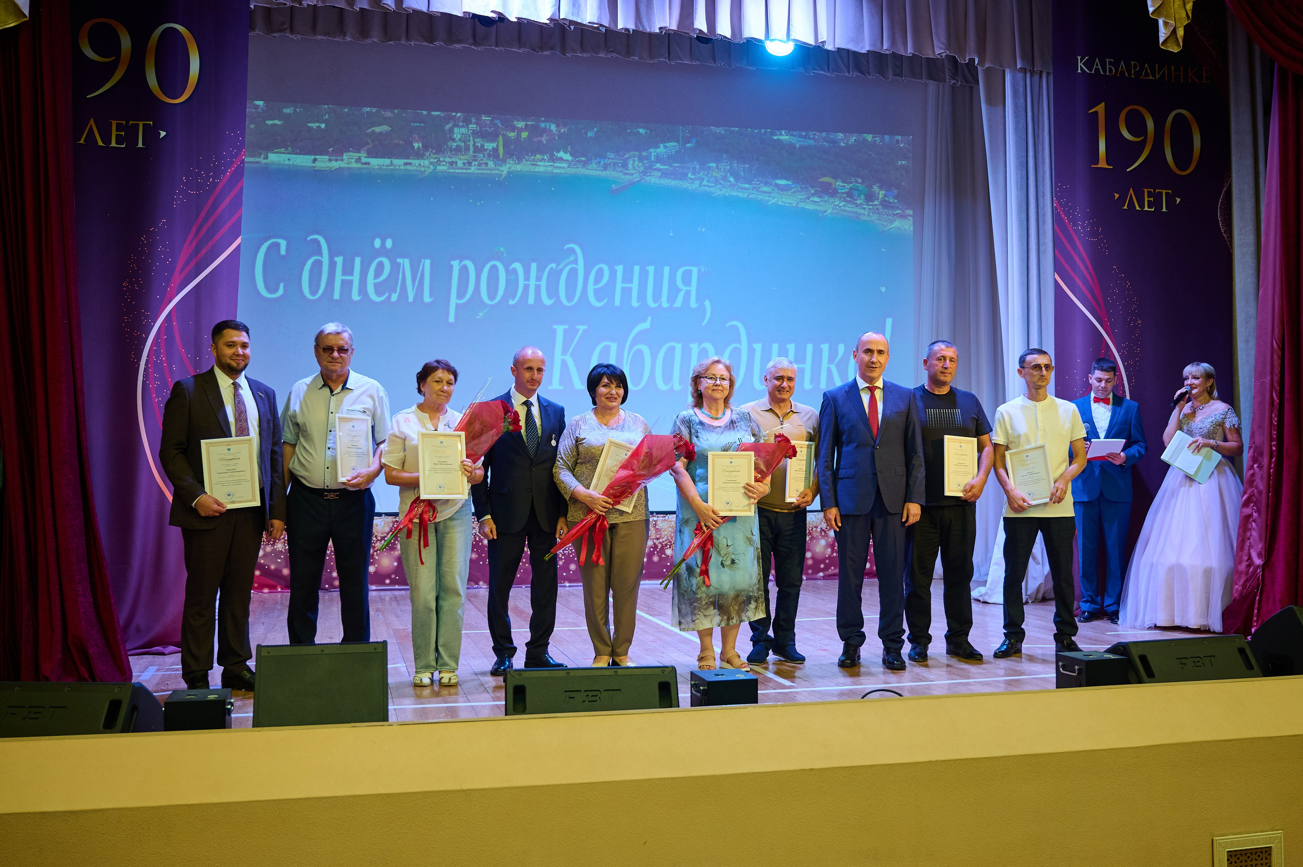 190 лет Кабардинке. Жизнь курорта Кабардинка в фотографиях