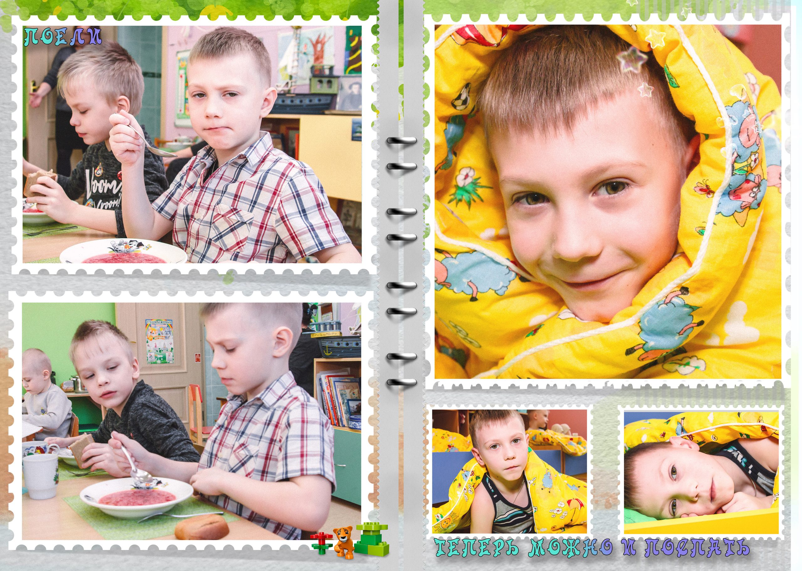 Свадебный семейный детский фотограф в Санкт Петербурге Аделина Тимошен