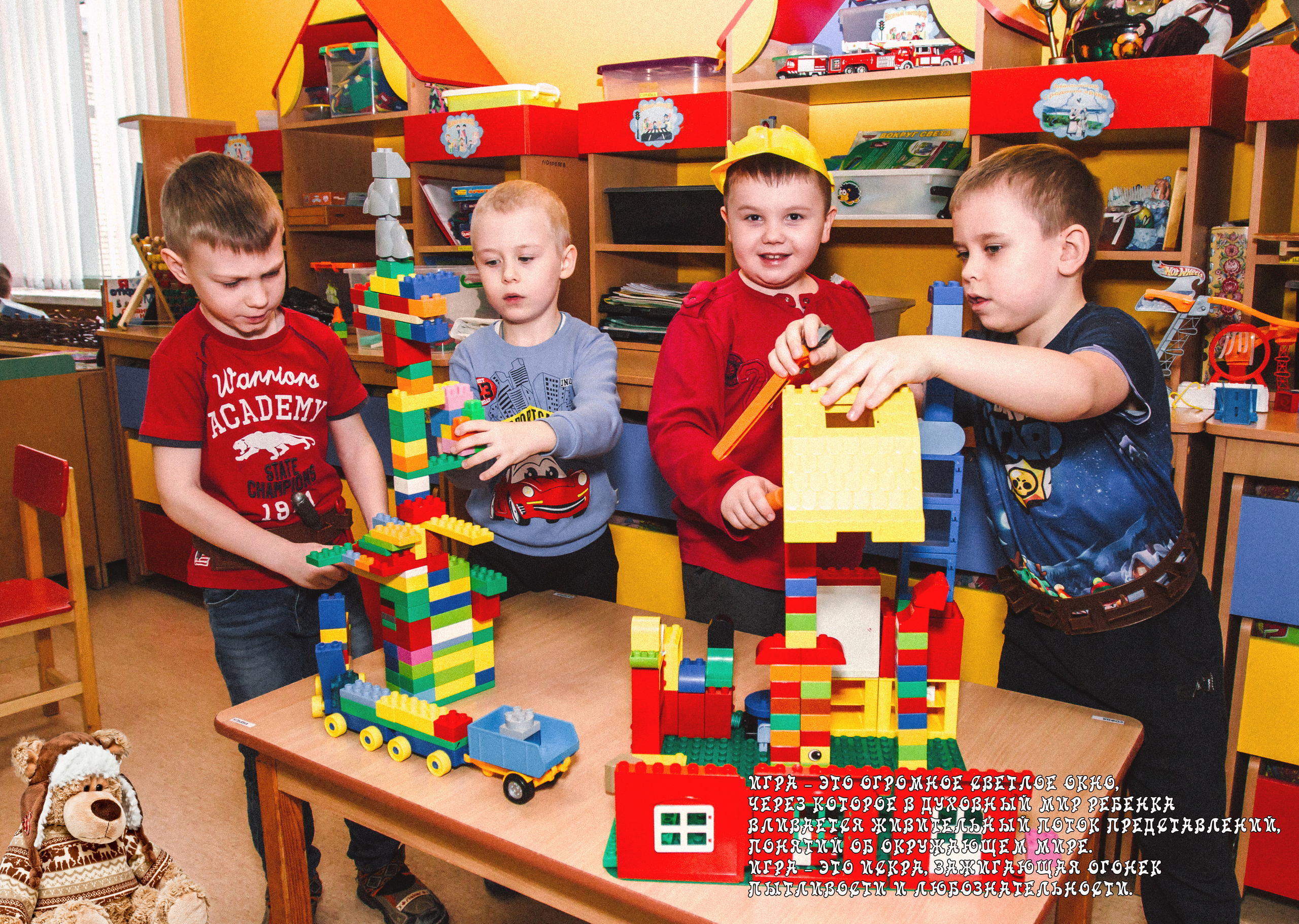 Свадебный семейный детский фотограф в Санкт Петербурге Аделина Тимошен