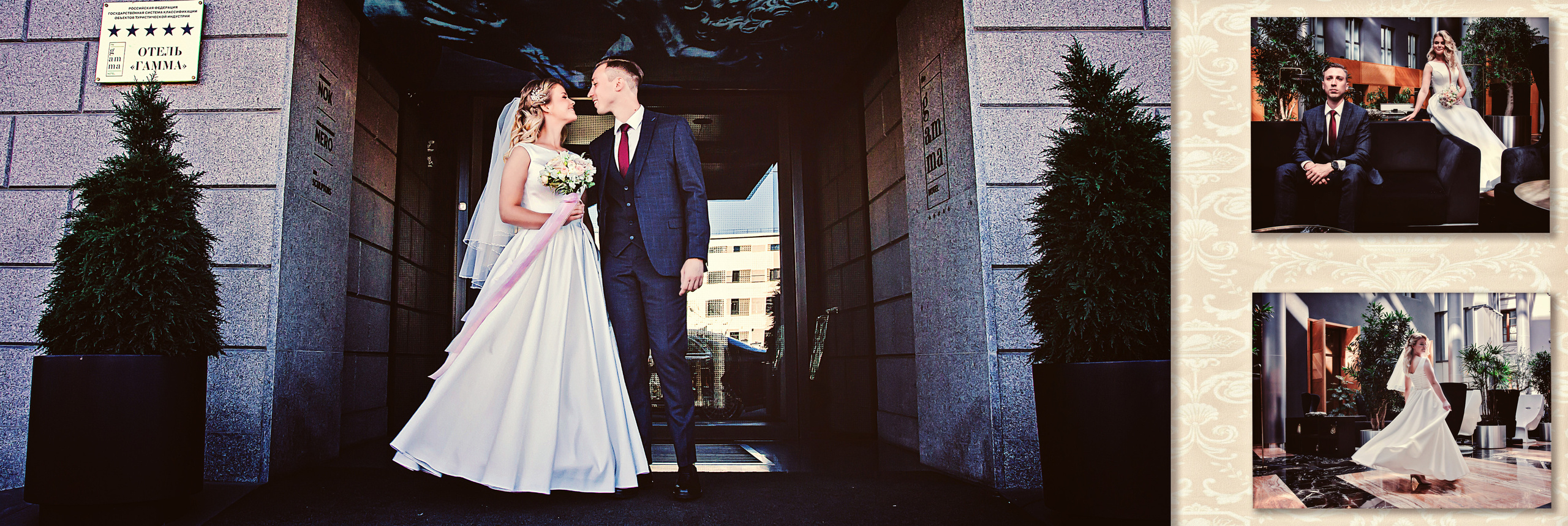 Свадебный семейный детский фотограф в Санкт Петербурге Аделина Тимошен