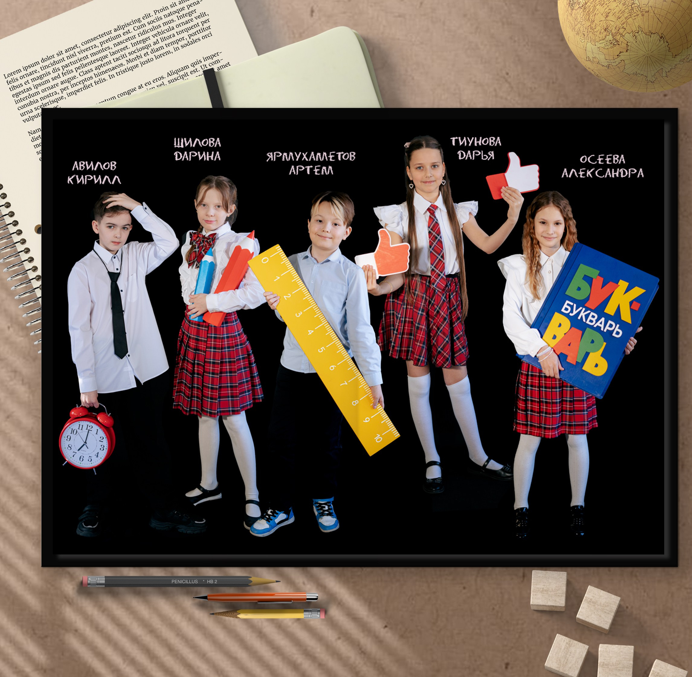Альбомы для начальной школы. Школьный фотограф в Челябинске. Выпускные фотоальбомы