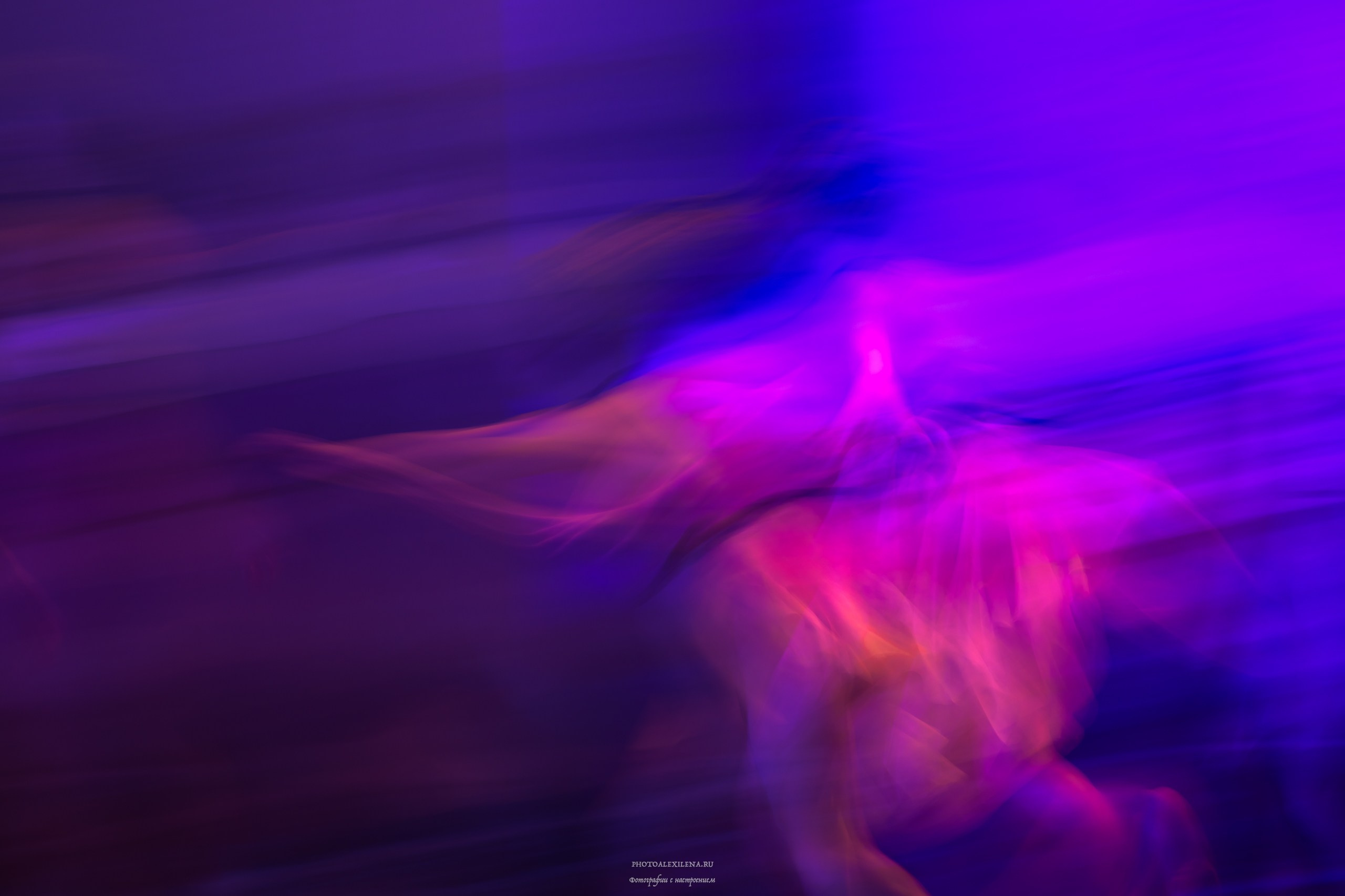 Магия танца. Авторские стильные фотокартины