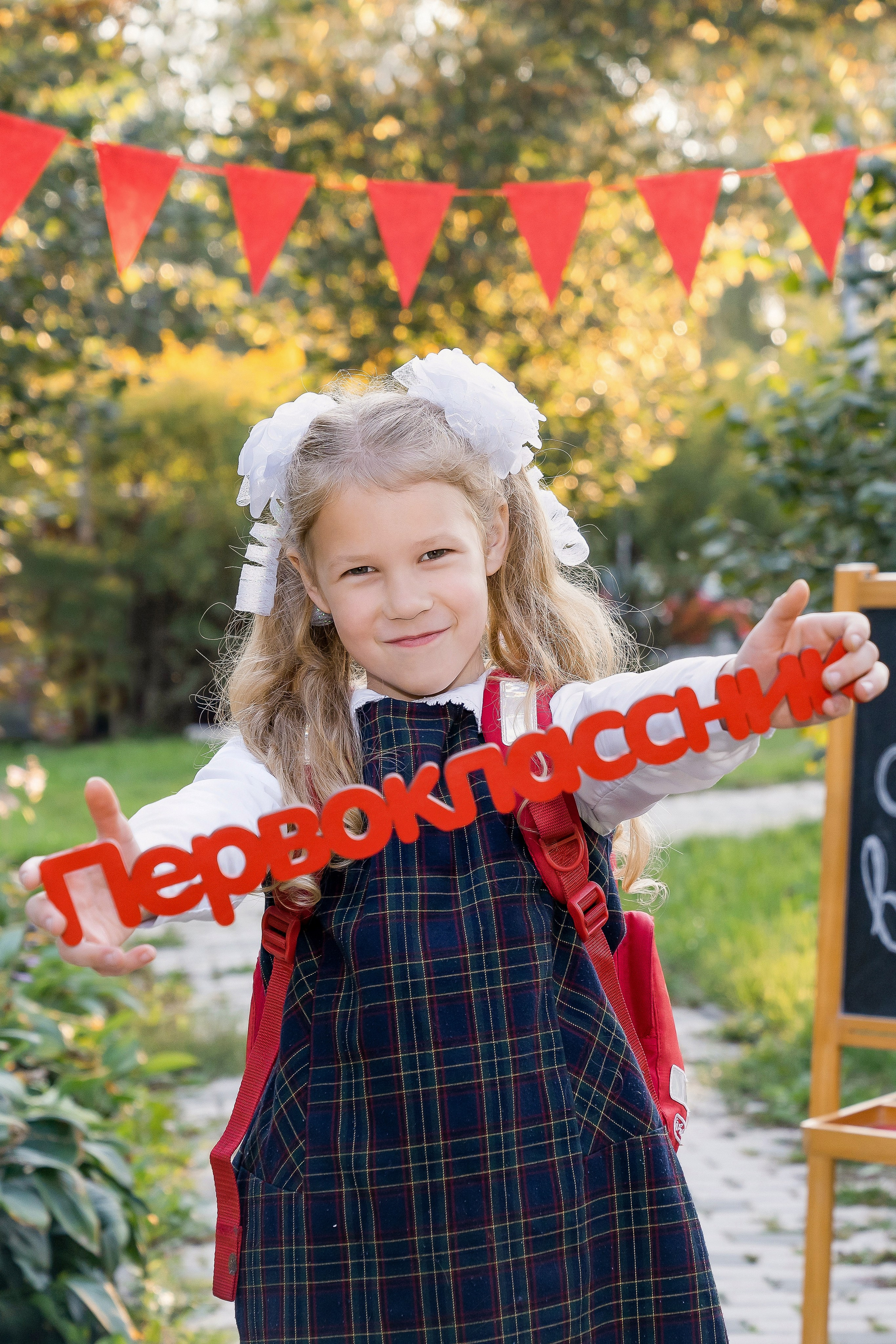 Школьные фотоальбомы. Фотограф Строгино Яна Гавриленко