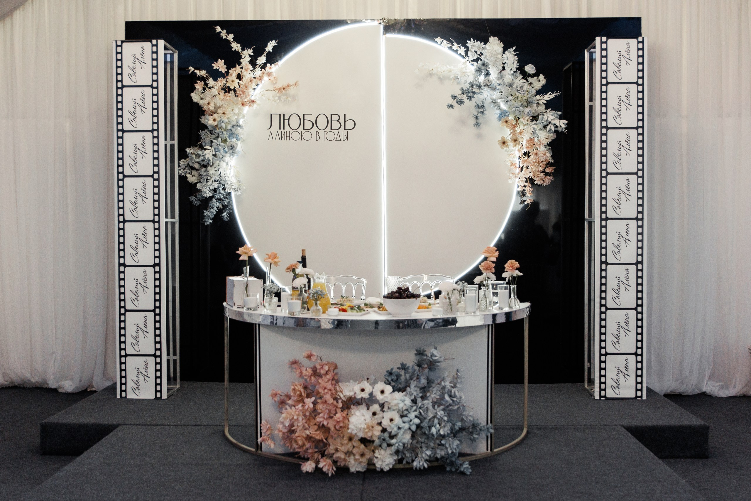 S | A. Кино, Стич и Любовь 🎬. Свадебный фотограф Настя Шелл г. Череповец