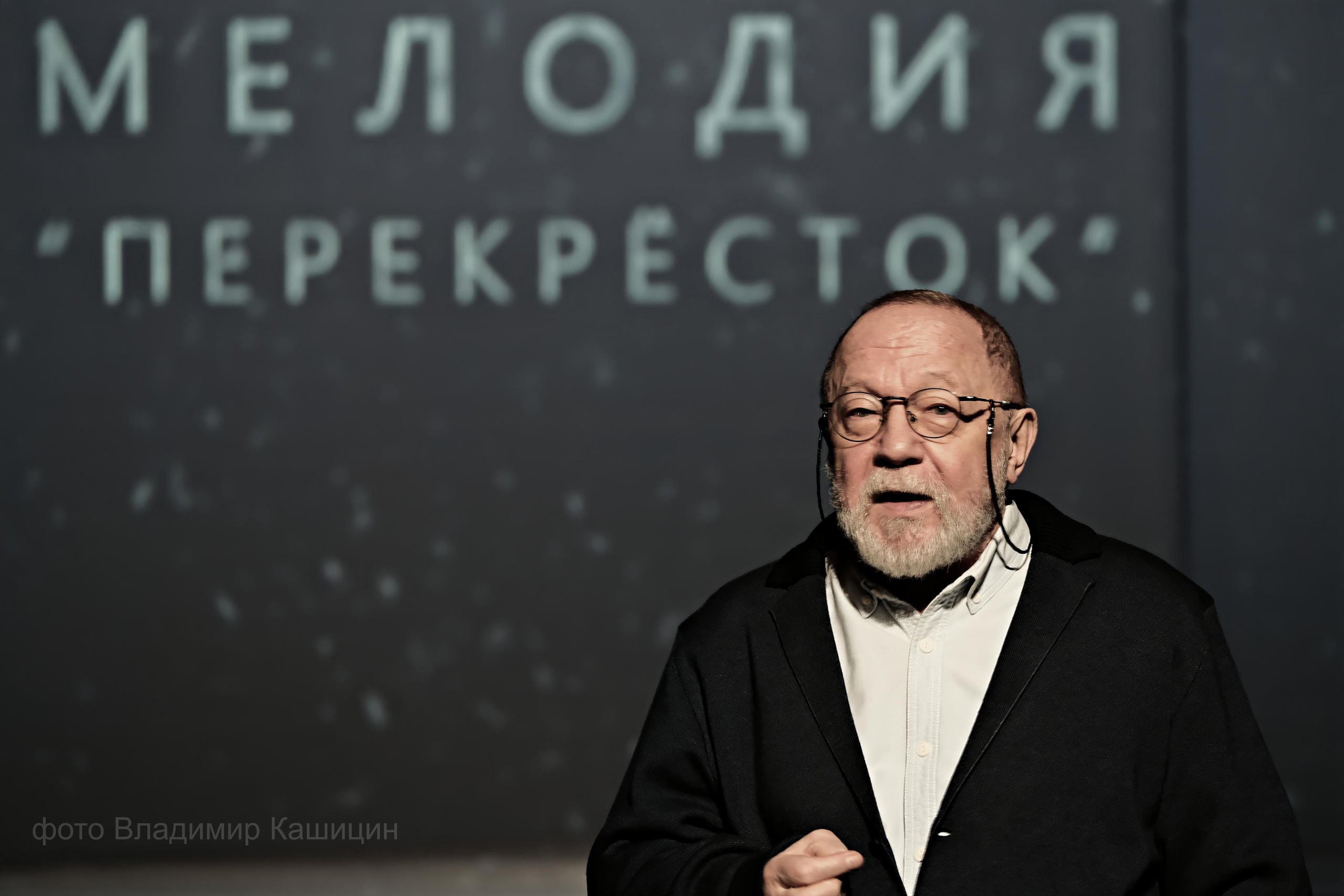 «ВАРШАВСКАЯ МЕЛОДИЯ». Театр Вахтангова. Москва, улицы, театр и артисты, друзья и мир фото Владимир Кашицин