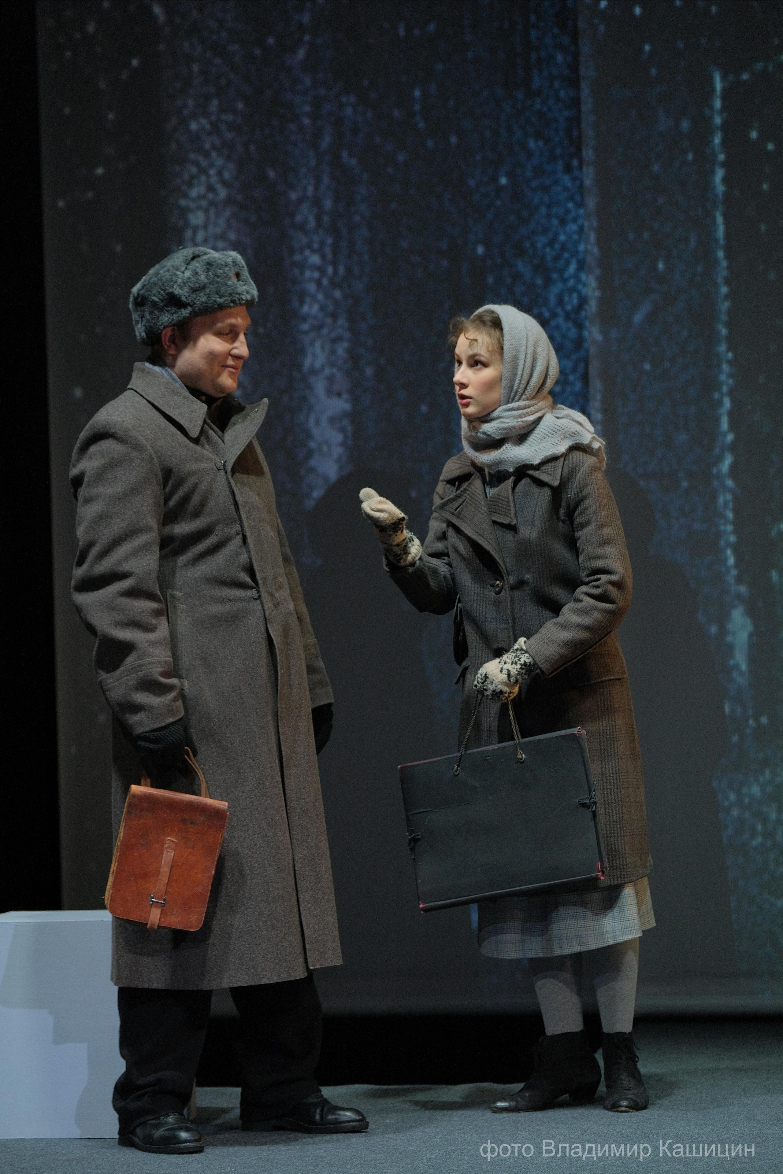 «ВАРШАВСКАЯ МЕЛОДИЯ». Театр Вахтангова. Москва, улицы, театр и артисты, друзья и мир фото Владимир Кашицин