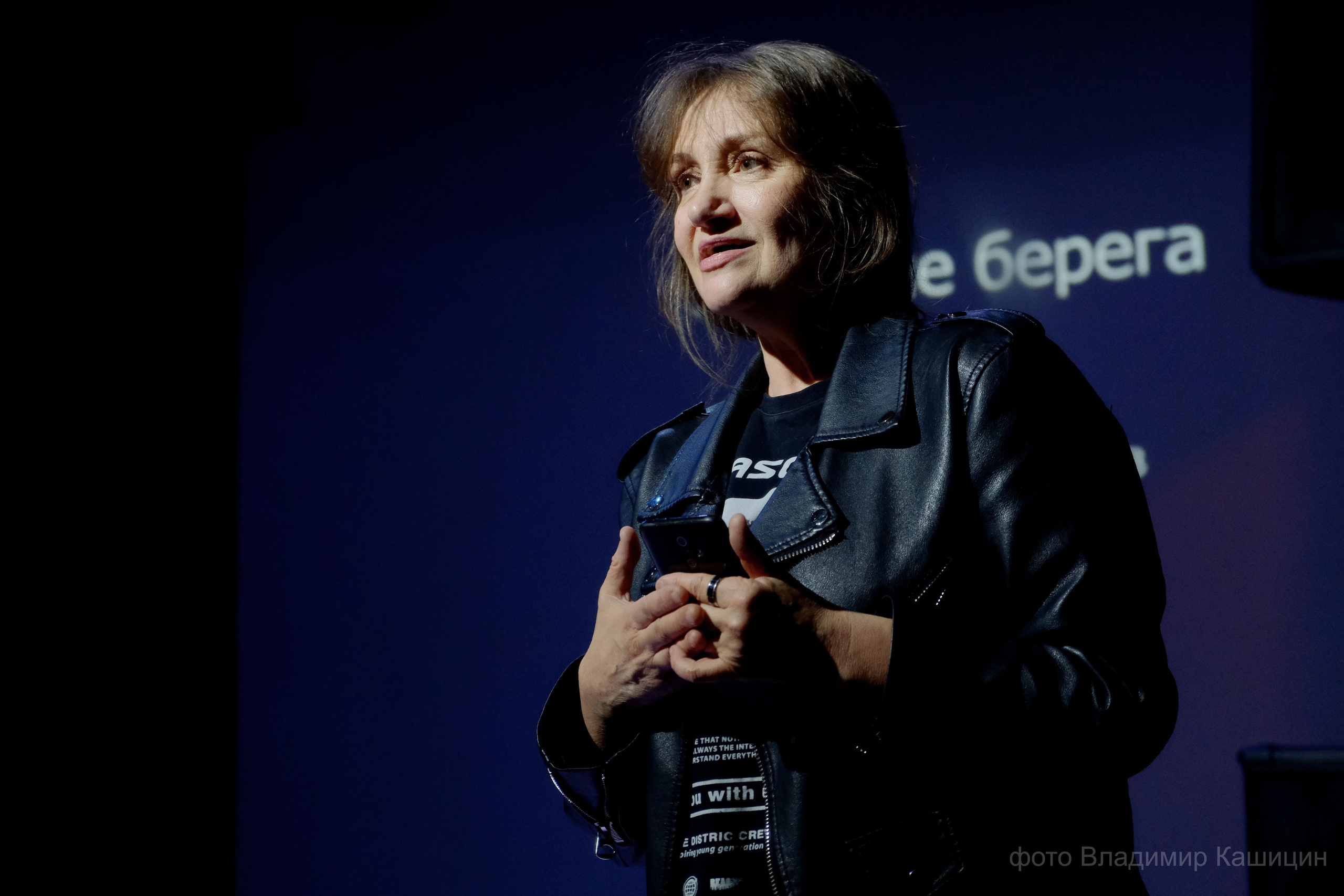 «ЗЕЛЕНЫЕ БЕРЕГА». Театр БАГАЖ. Москва, улицы, театр и артисты, друзья и мир фото Владимир Кашицин