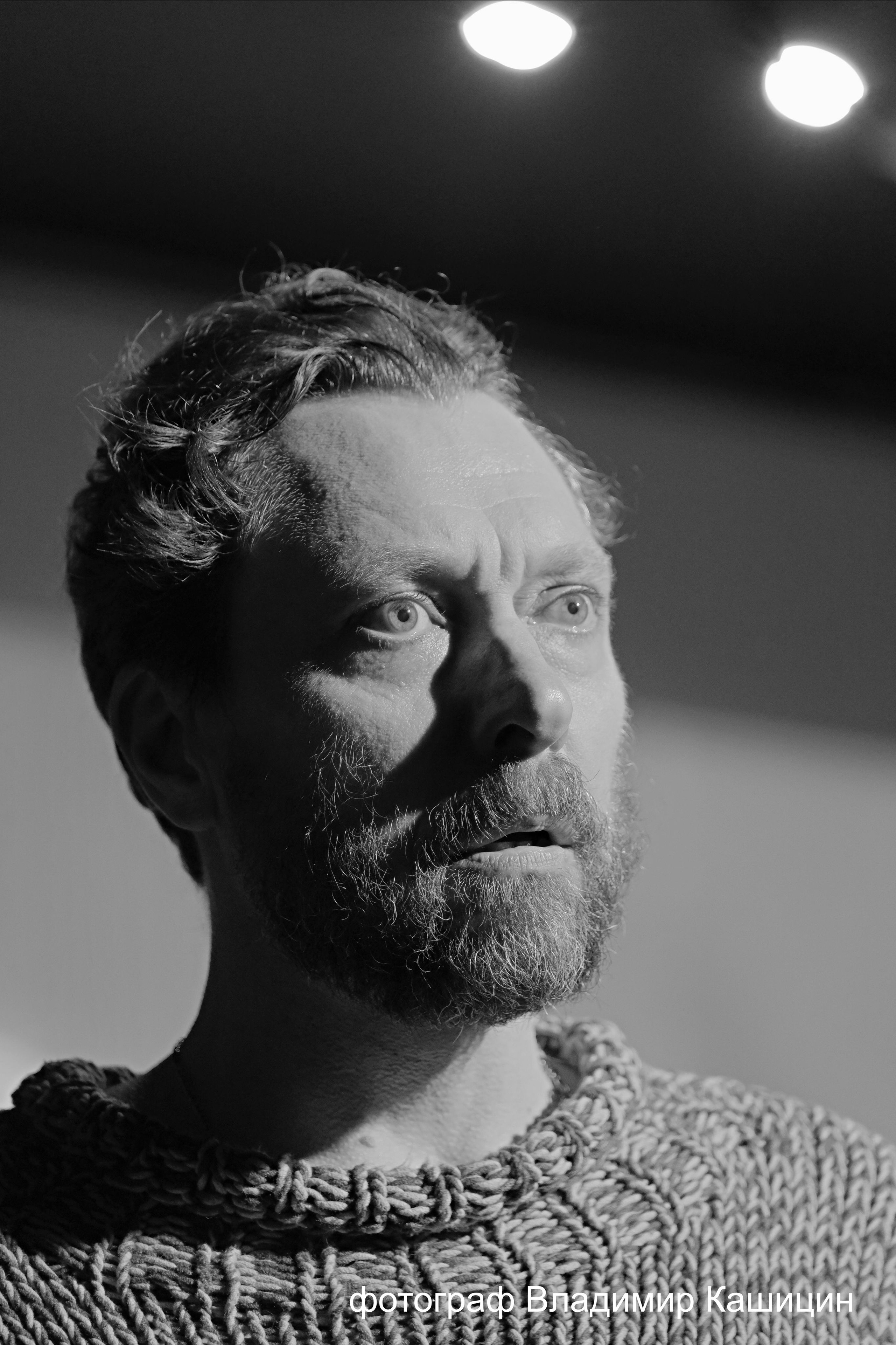 «ЗЕЛЕНЫЕ БЕРЕГА». Театр БАГАЖ. Москва, улицы, театр и артисты, друзья и мир фото Владимир Кашицин