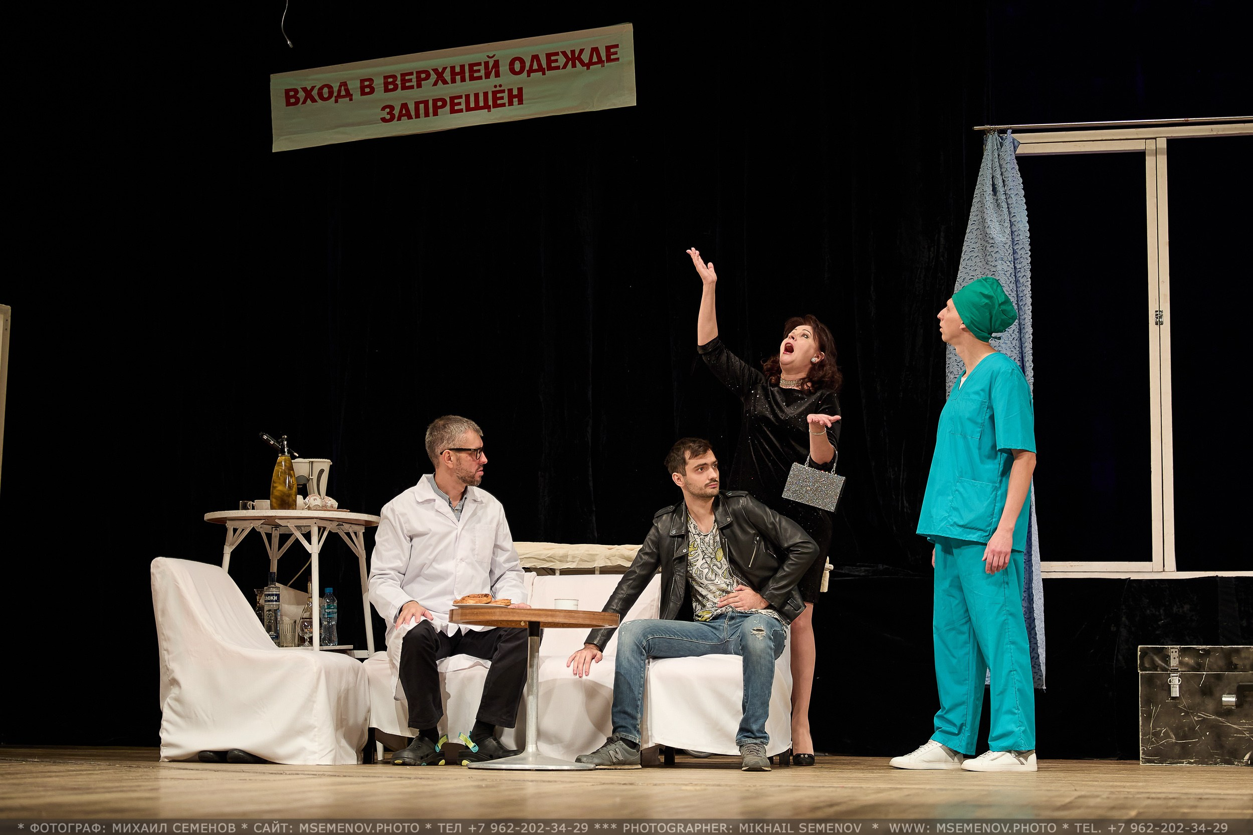 Открытие Фестиваля «Театральный саквояж». Photographer for business Mikhail Semenov. Aqua photo studio, photo school