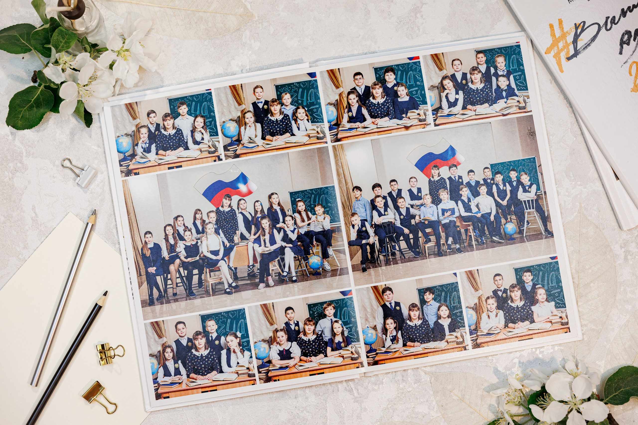Альбомы для учителей и воспитателей. Семейный и детский фотограф Комина Елена, Власиха, Одинцово