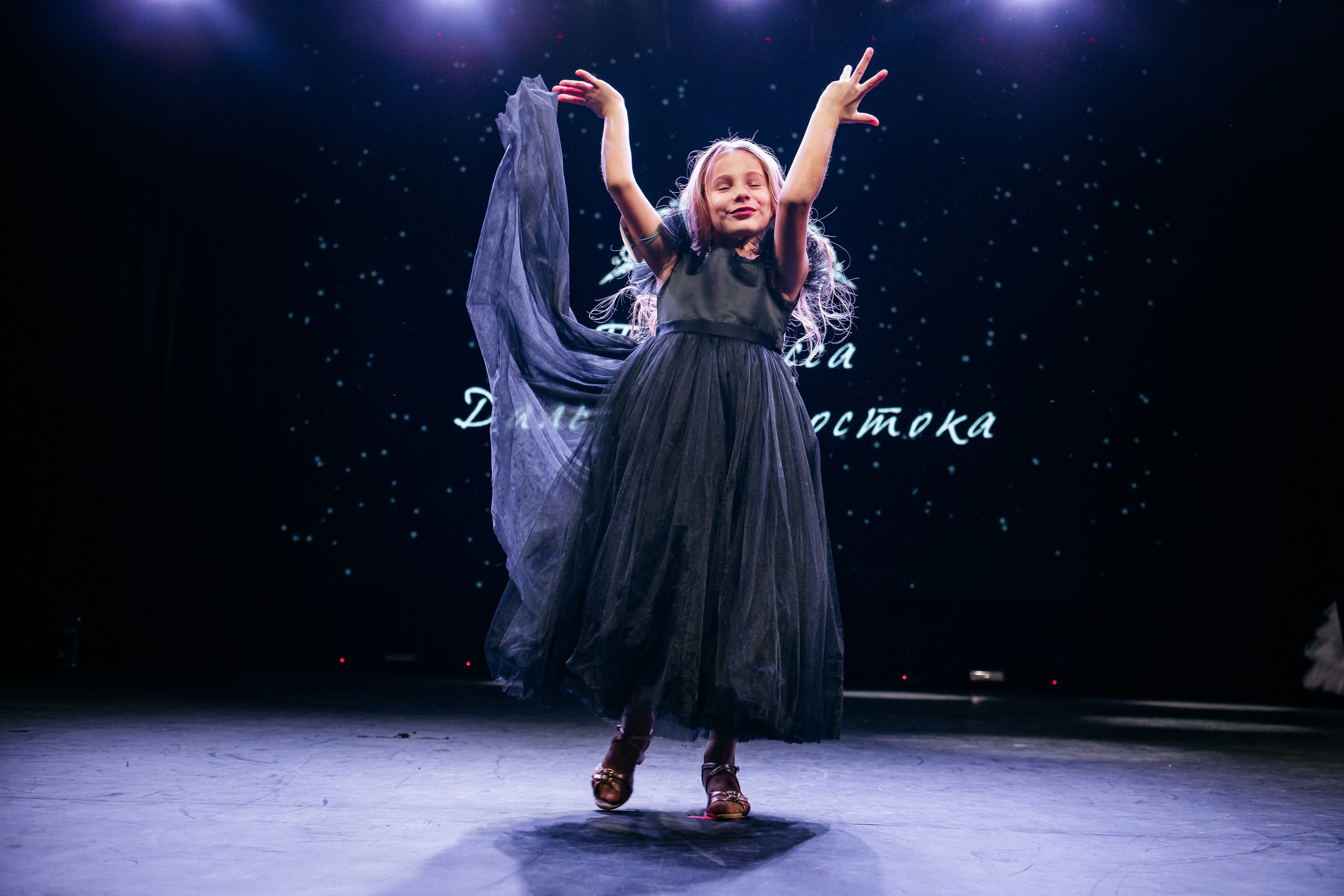 ПРИНЦЕССА ДАЛЬНЕГО ВОСТОКА. СВОИ. ФОТООТЧЕТЫ-СОБЫТИЯ-МЕСТА