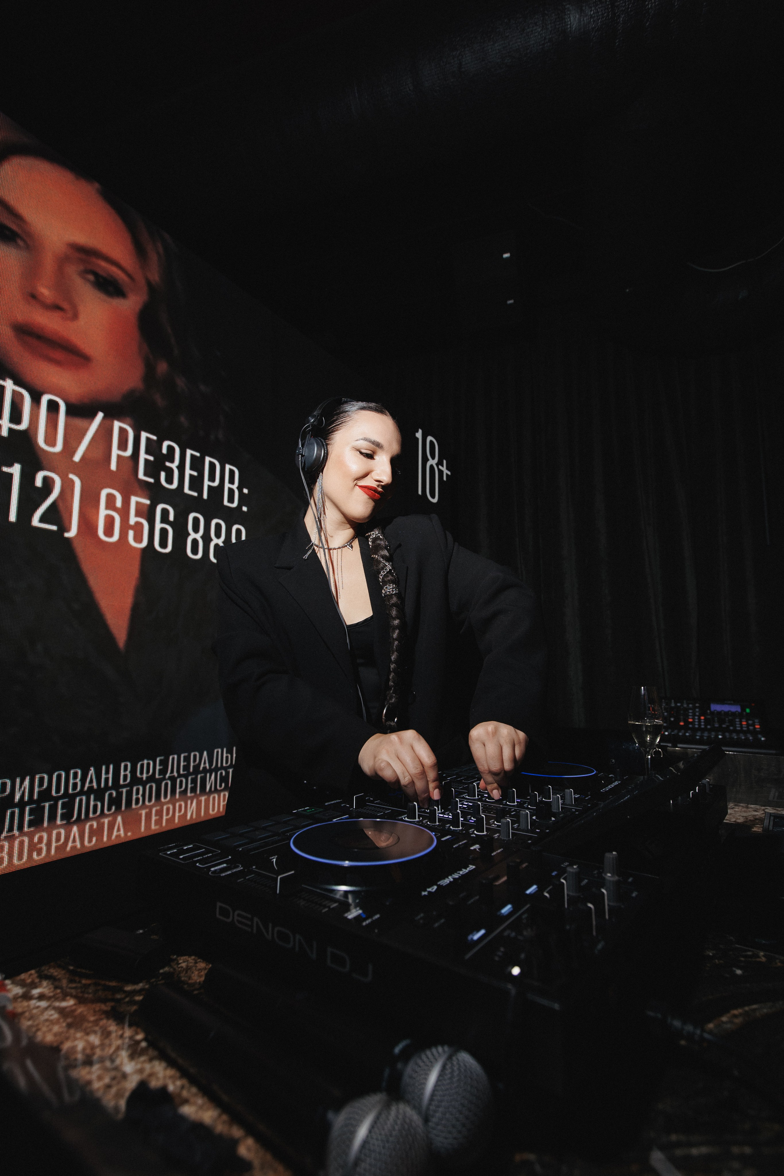 B.DAY PARTY ЖУРНАЛА •G. СВОИ. ФОТООТЧЕТЫ-СОБЫТИЯ-МЕСТА