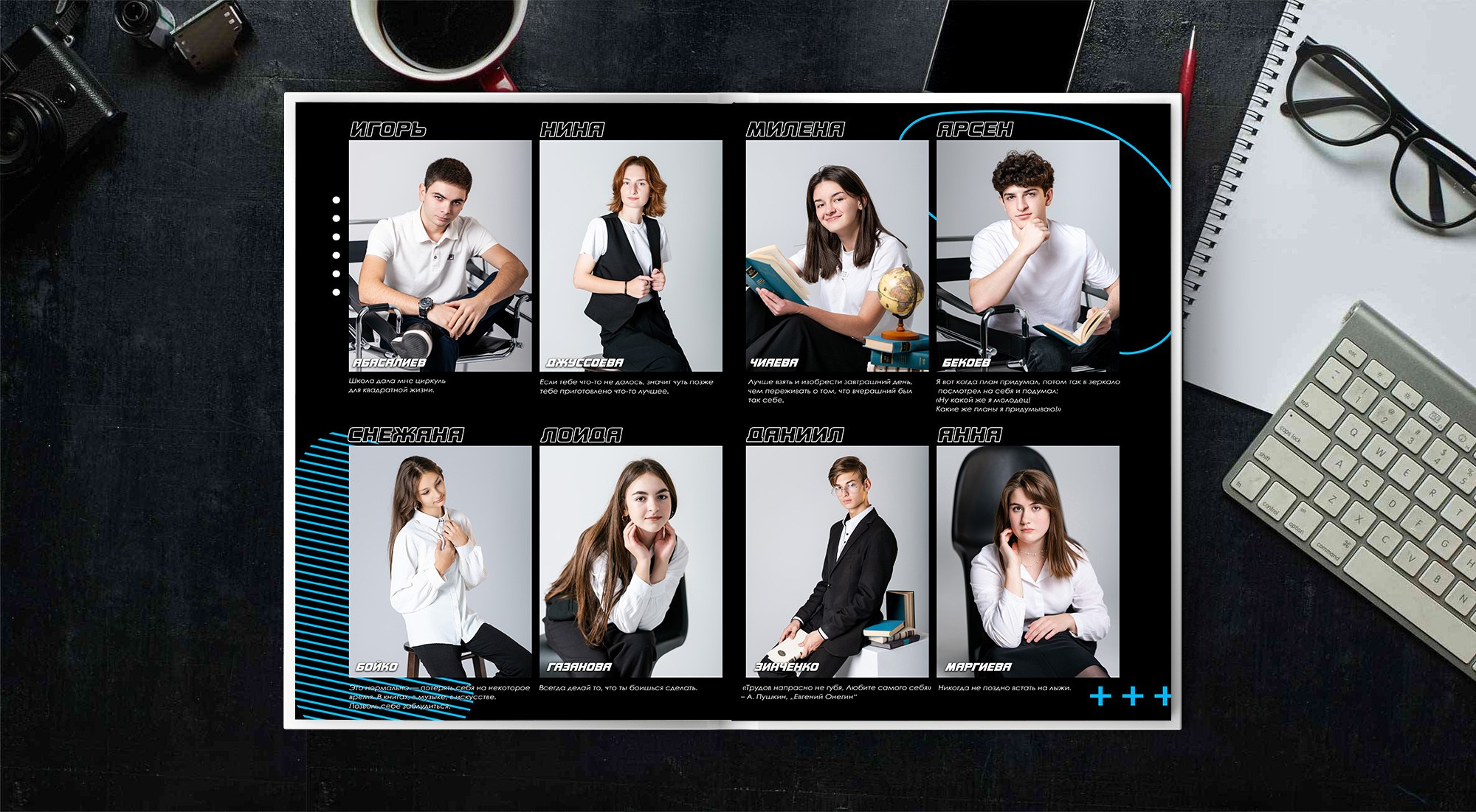 Студийный. Выпускные альбомы ВЛАДИКАВКАЗ