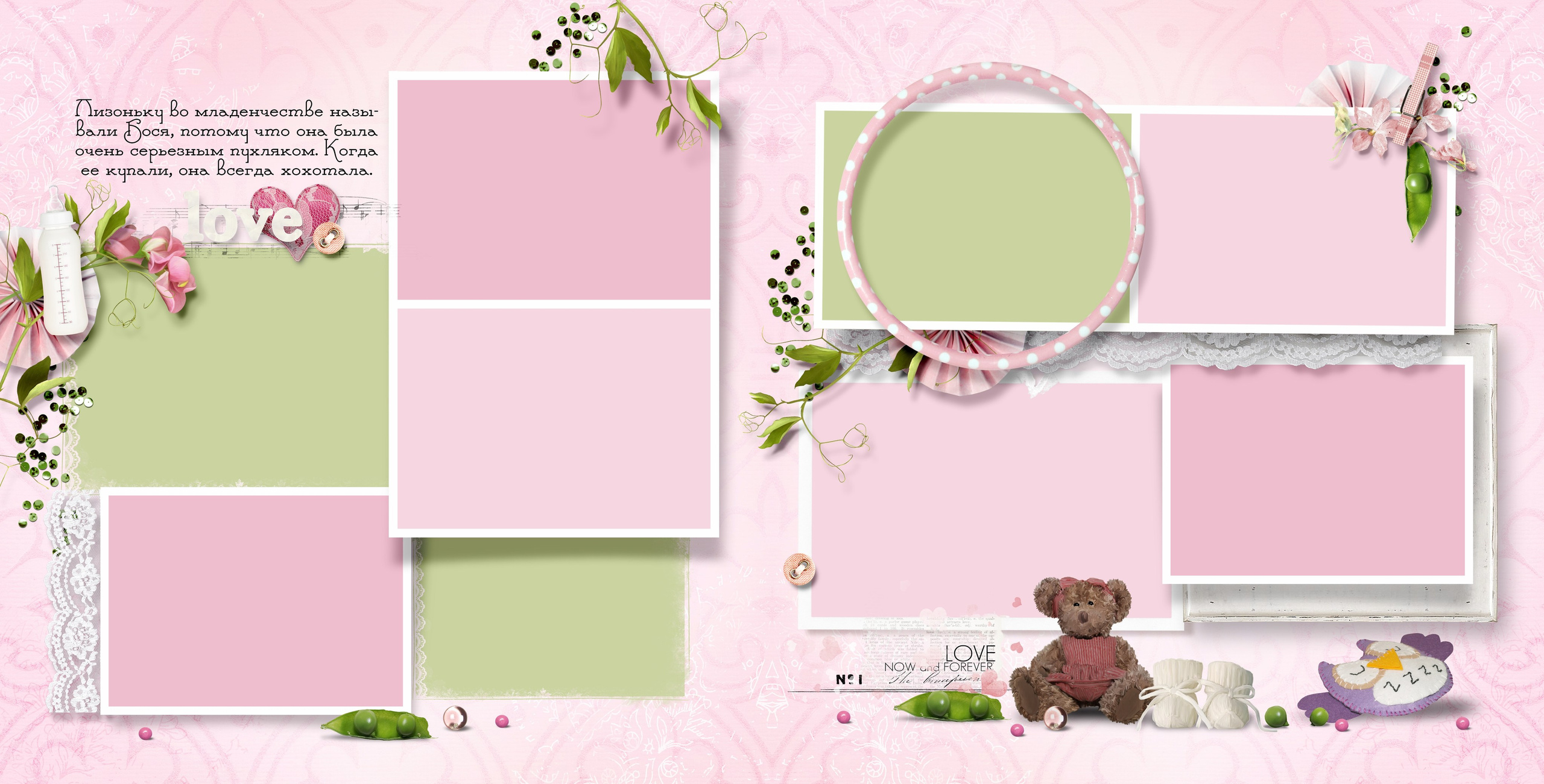 Выпускные альбомы для детского сада. Фото и видео Москва, Московский. Свадебный фотограф, видеограф, фотосессии, видеосъемка