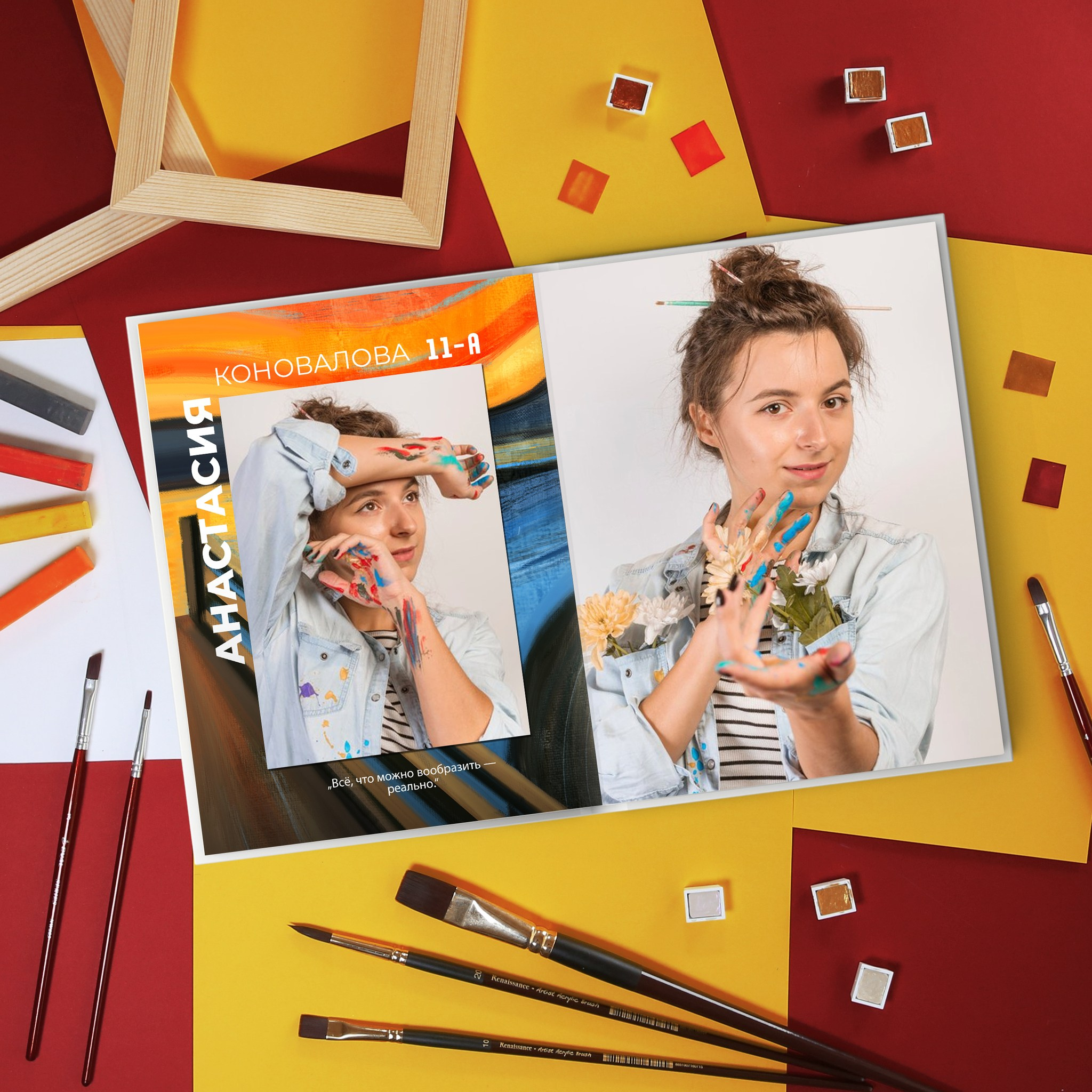 Выпускные альбомы для музыкальной школы. Фотограф и видеограф Москва. Свадебный фотограф, видеограф. Выпускные альбомы. Оживающие альбомы