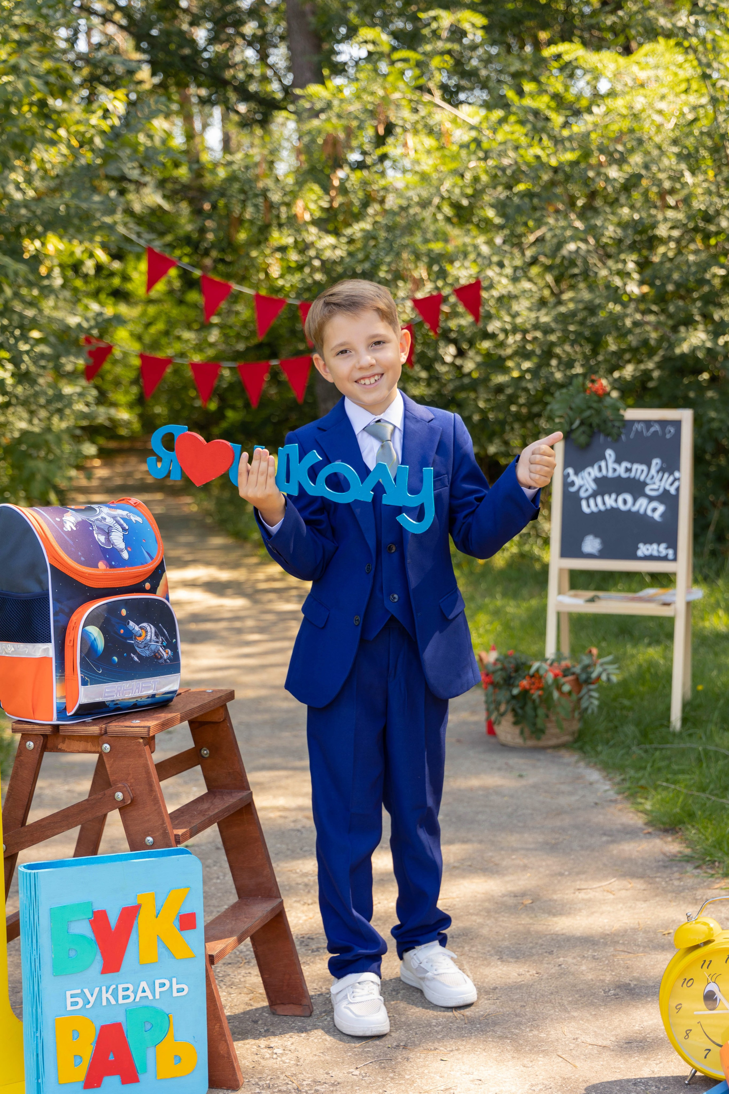 «Здрасвствуй школа!» фотопроект. Выпускные альбомы в Липецк