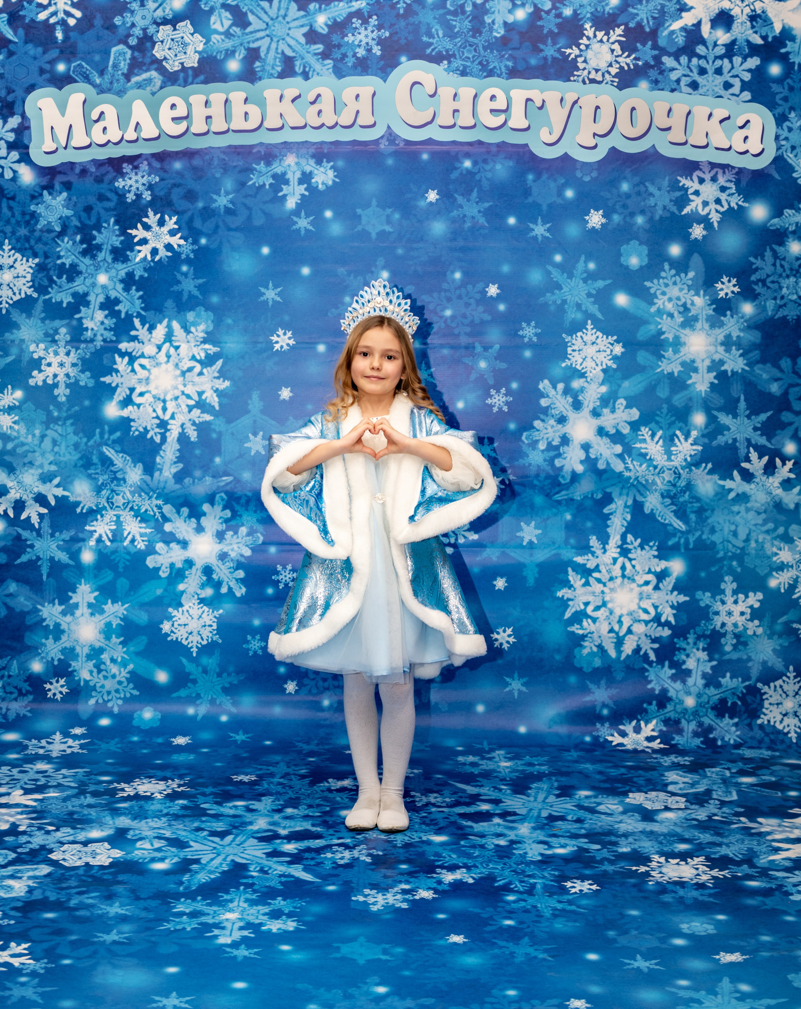Фотосессия Маленьких Снегурочек. Фотограф в Красноярске. Портреты, семья, прогулки по городу и ваши праздники