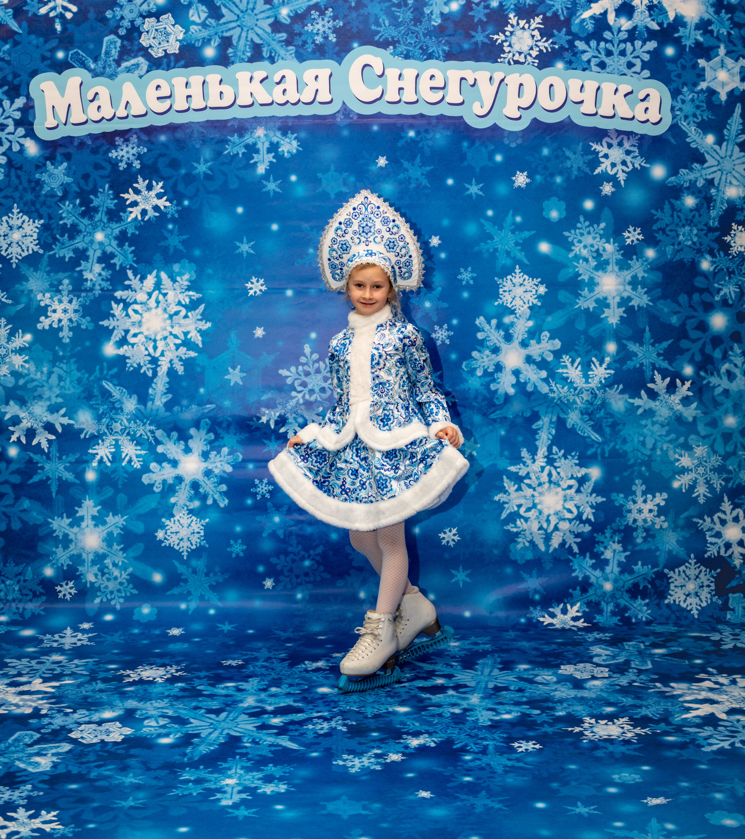 Фотосессия Маленьких Снегурочек. Фотограф в Красноярске. Портреты, семья, прогулки по городу и ваши праздники