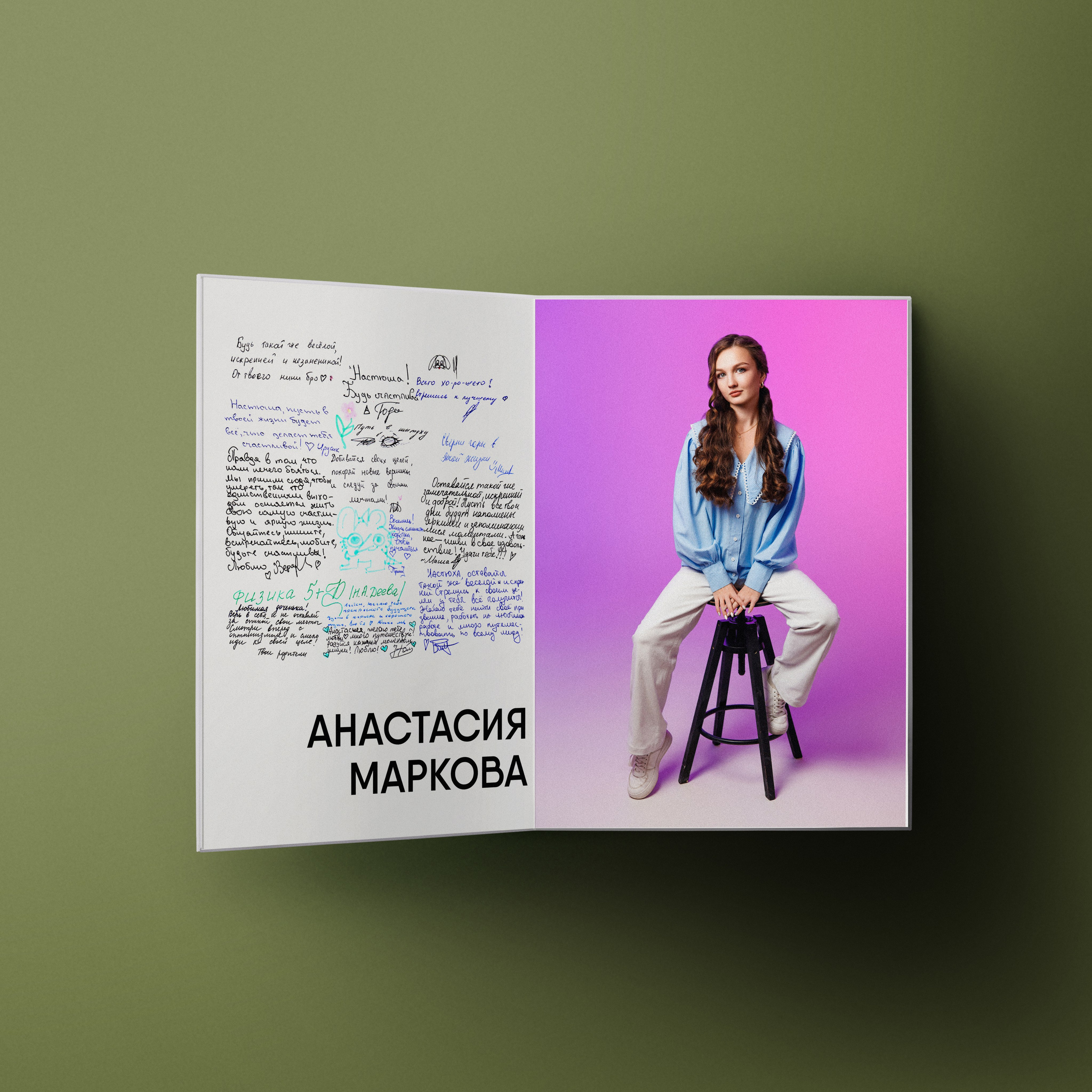 Альбом XL. Выпускные альбомы клевербук Воронеж