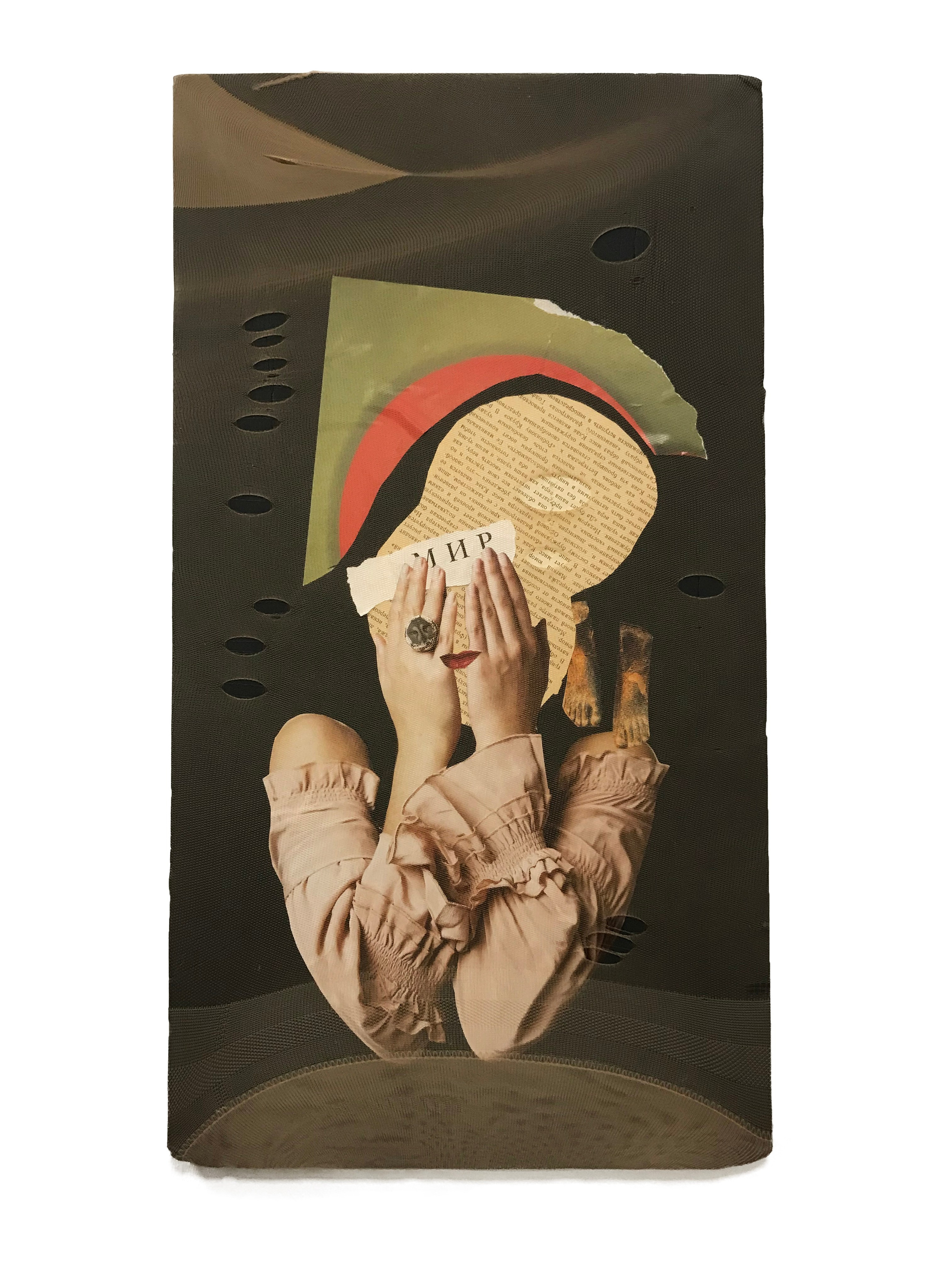 © Ксения Шварцкопф