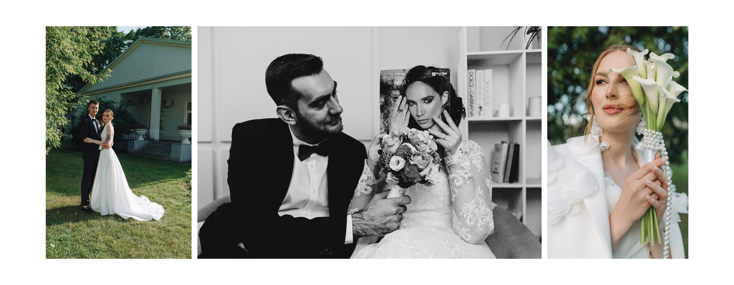 Свадебный фотограф во Владимире Влад Бирюков