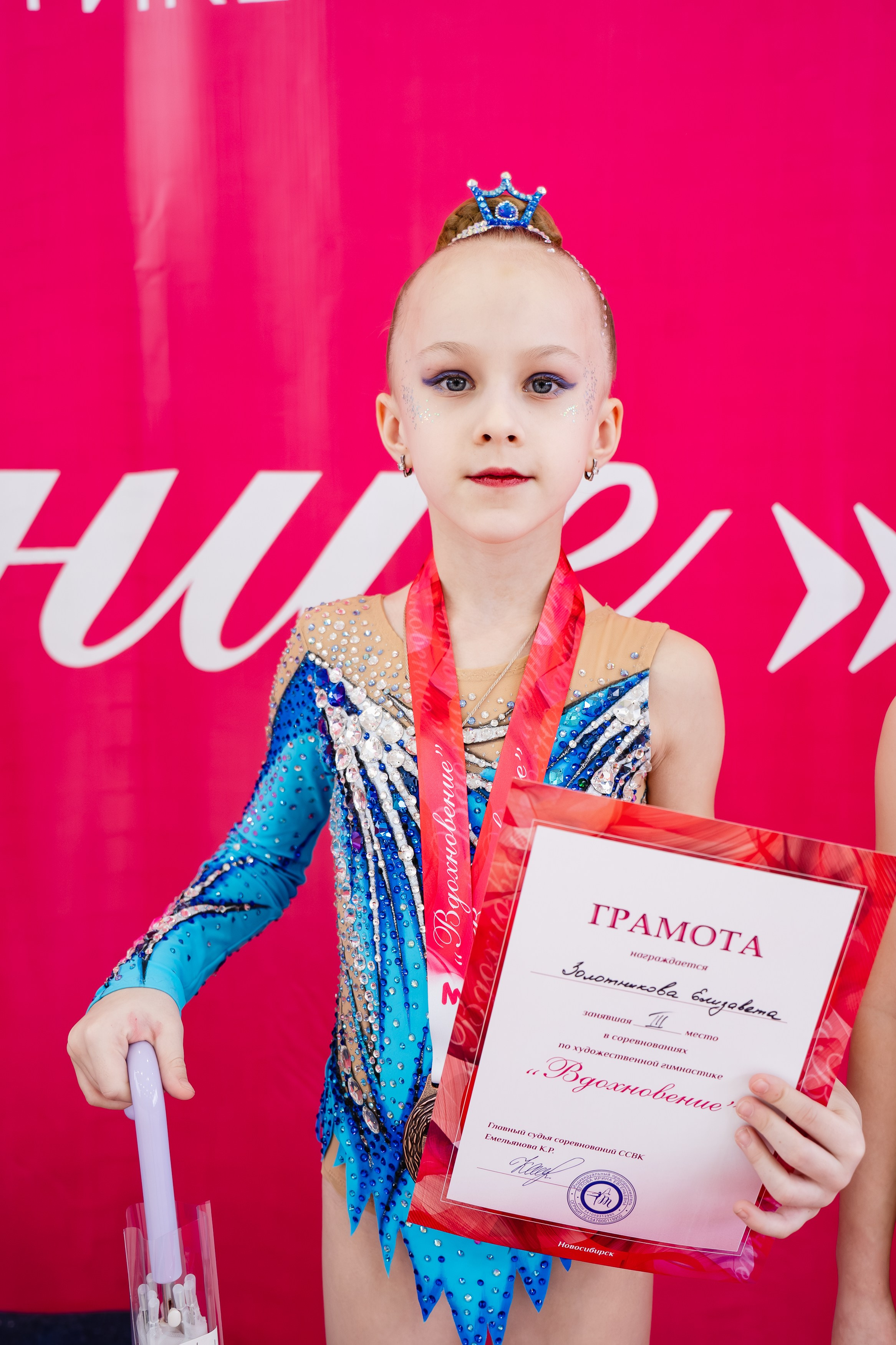 Вдохновение. Воробьева Ксения — Спортивный и танцевальный фотограф Новосибирск