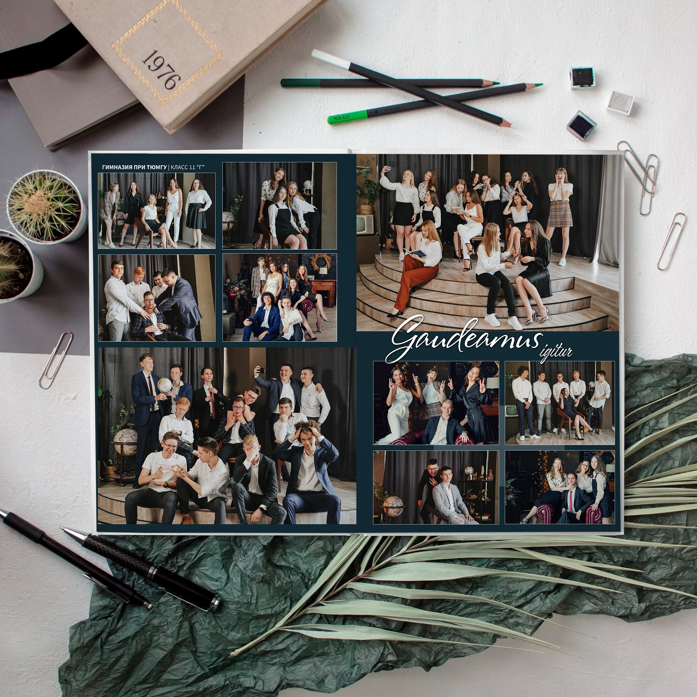 Альбом М72 (72-84 страницы). GOTRA — выпускные альбомы в Тюмени