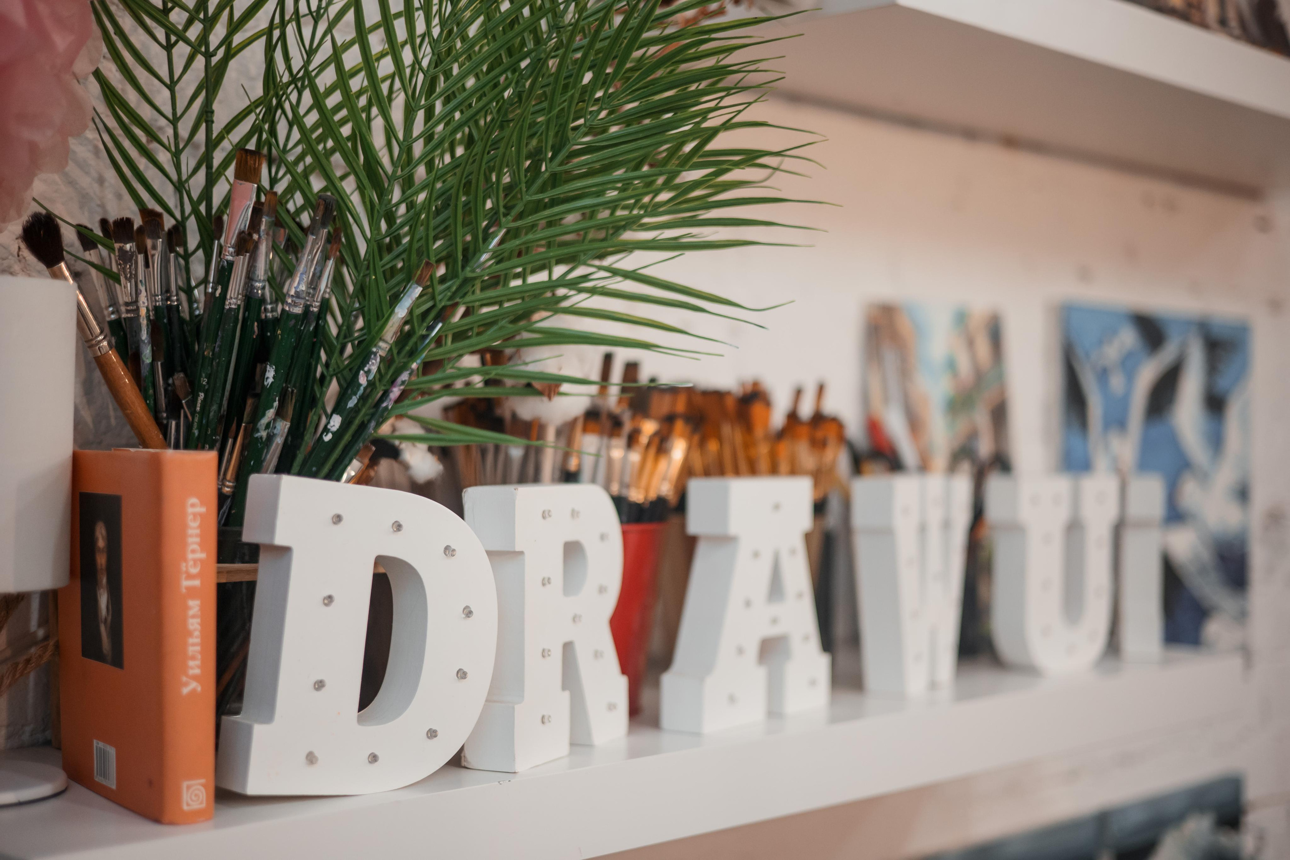 Мастер-класс по рисованию Draw-Up Studio. Свадебный и репортажный фотограф (Москва, Королев и другие)