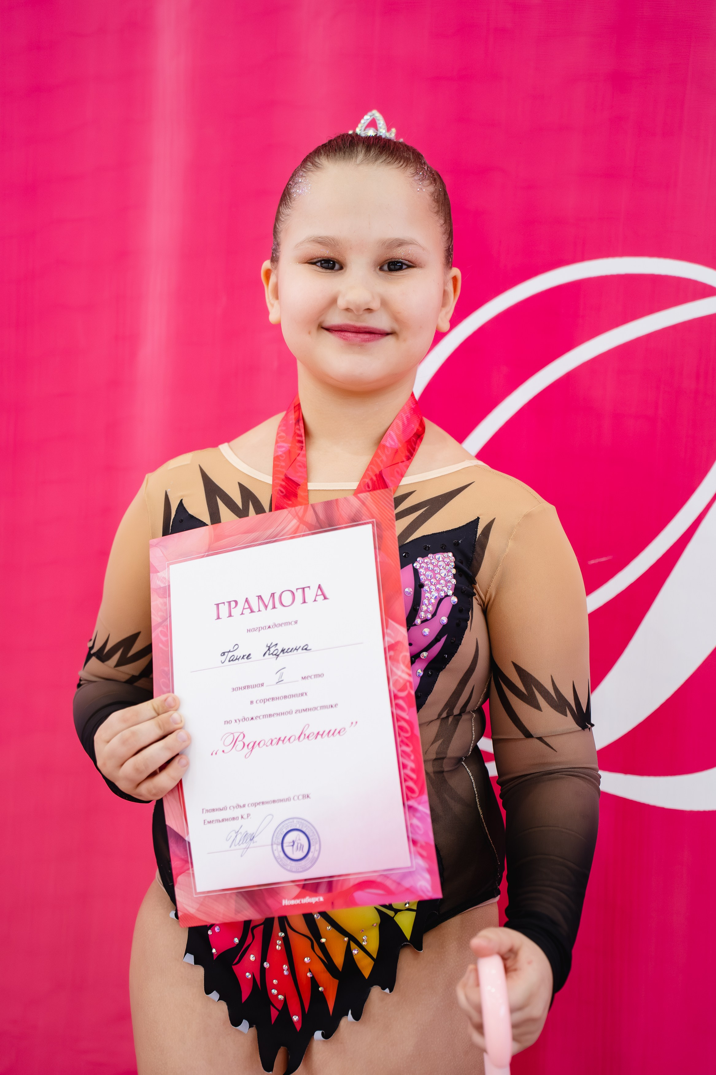 Вдохновение. Воробьева Ксения — Спортивный и танцевальный фотограф Новосибирск